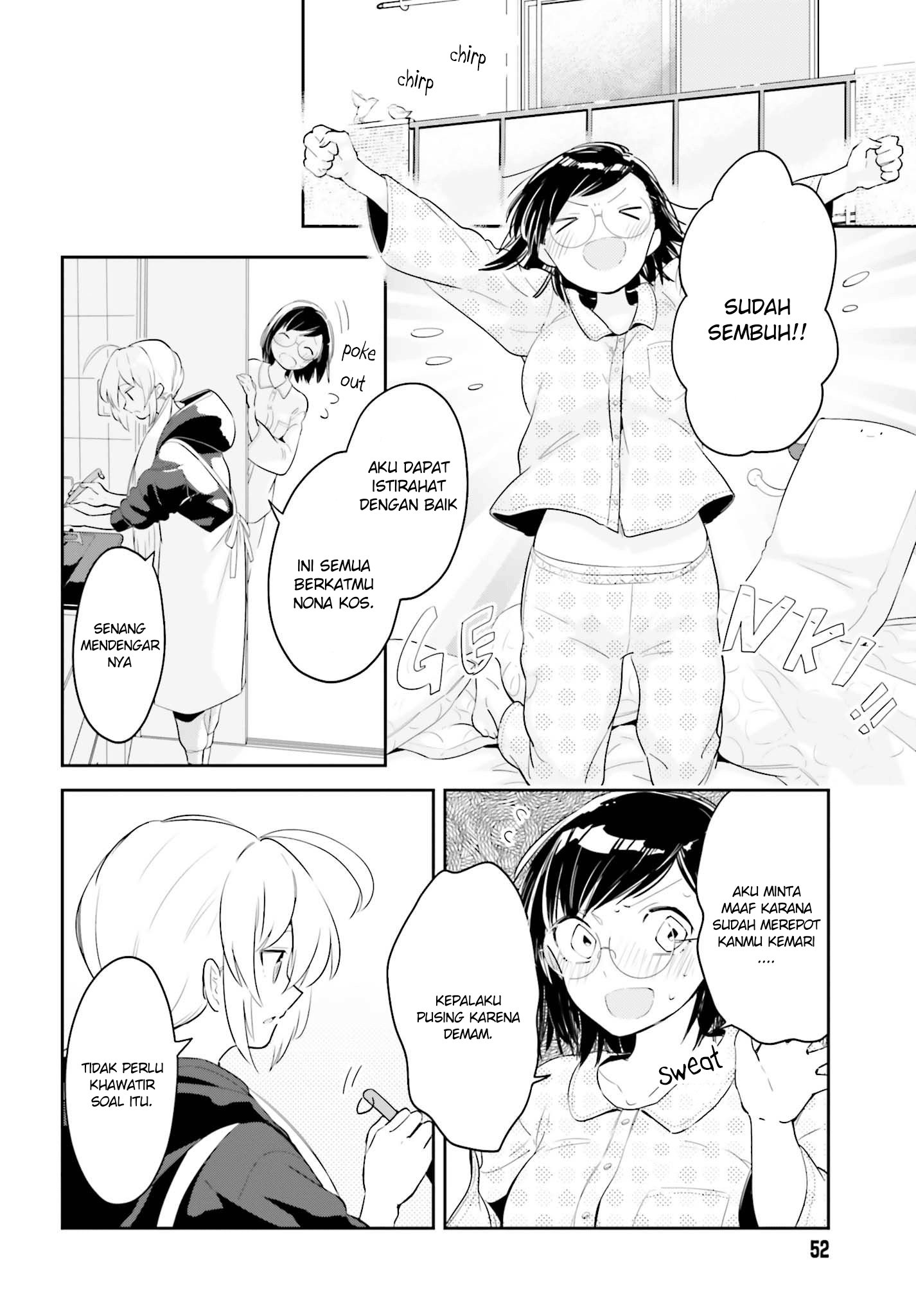 Ichido dake demo, Koukai Shitemasu. Chapter 4 - halaman 16