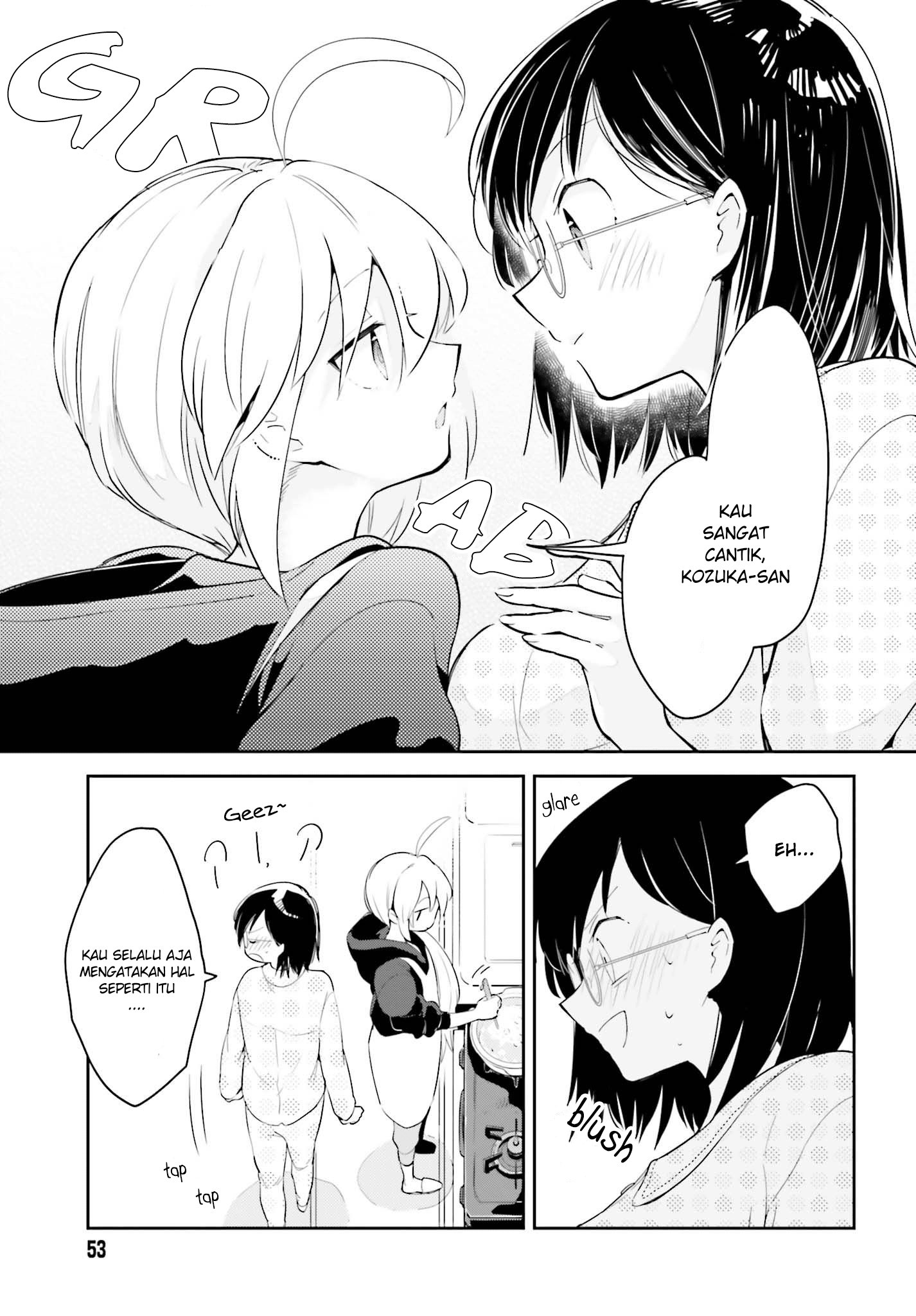 Ichido dake demo, Koukai Shitemasu. Chapter 4 - halaman 17