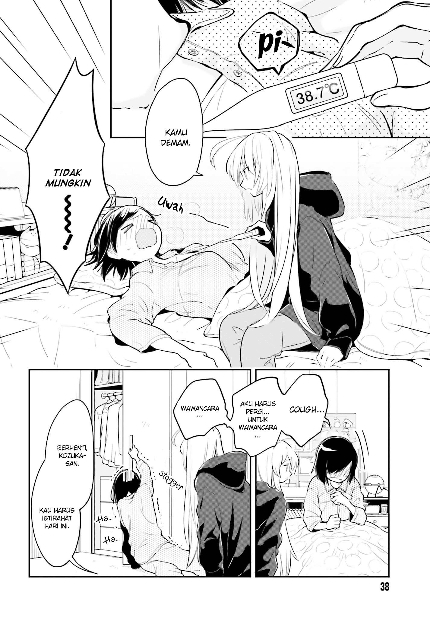 Ichido dake demo, Koukai Shitemasu. Chapter 4 - halaman 2