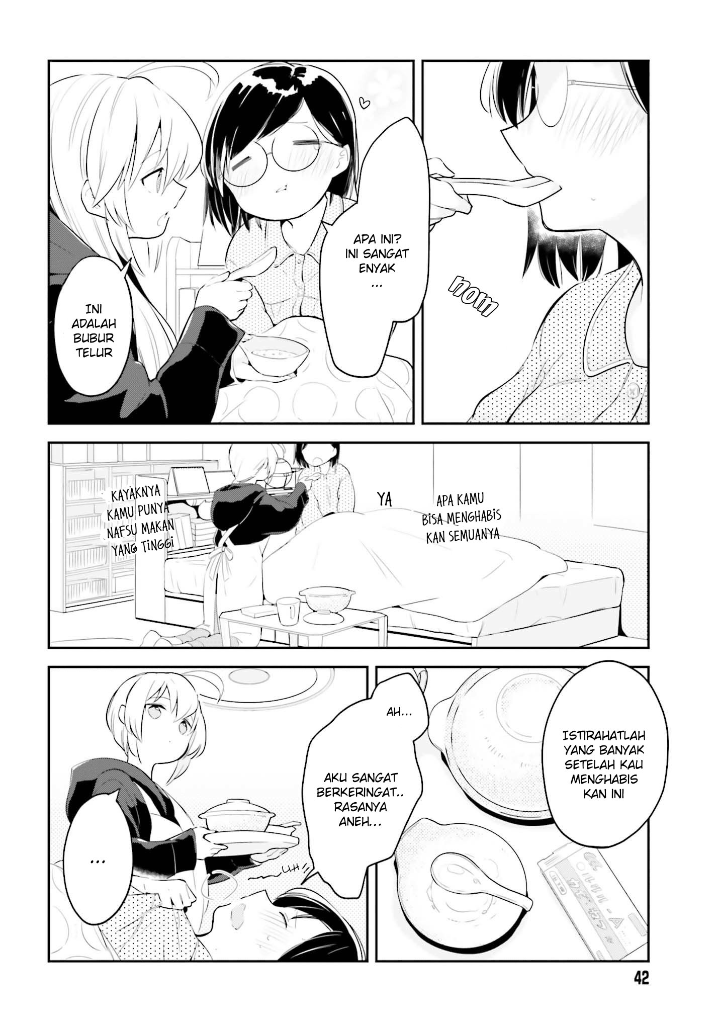 Ichido dake demo, Koukai Shitemasu. Chapter 4 - halaman 6