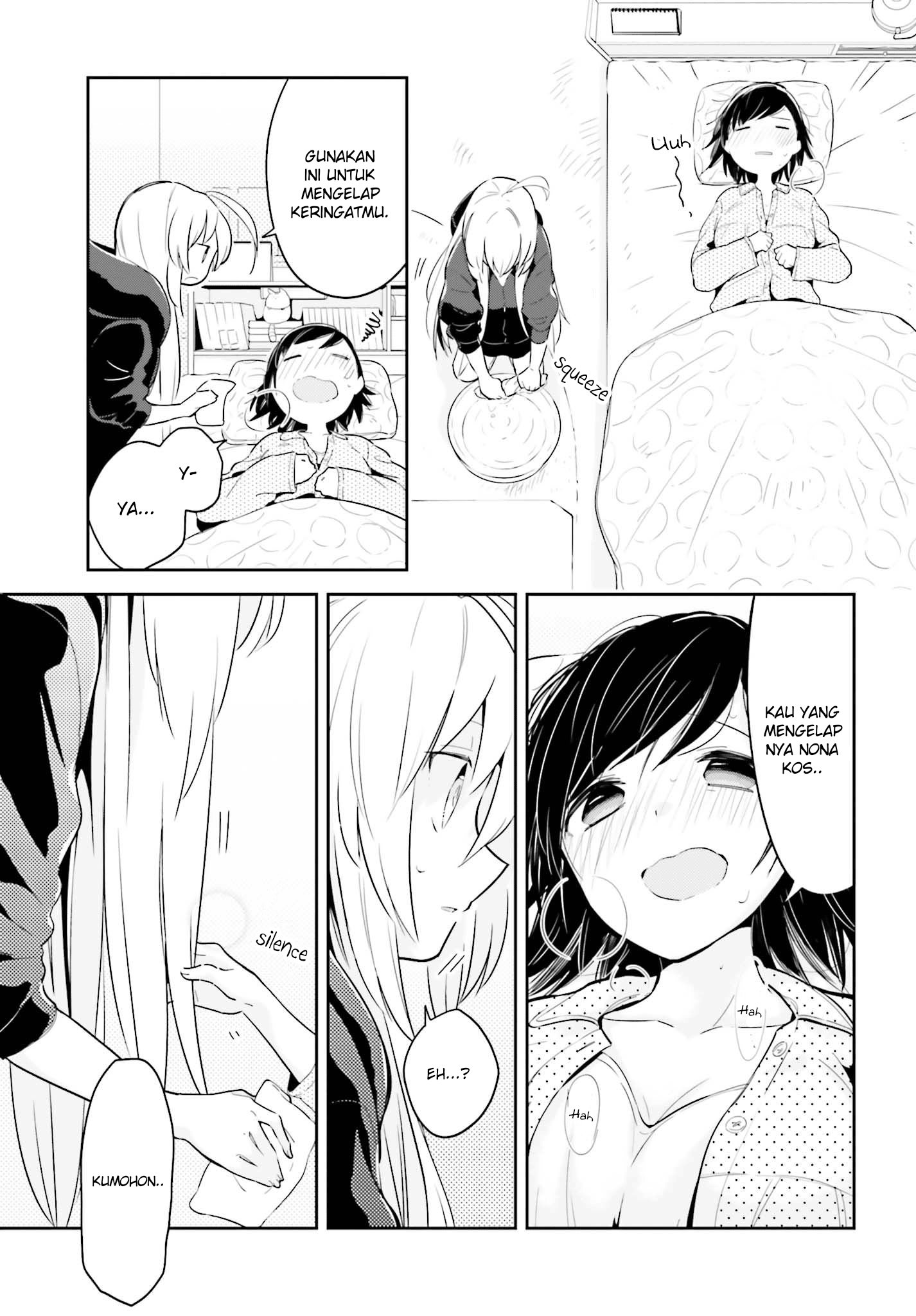 Ichido dake demo, Koukai Shitemasu. Chapter 4 - halaman 7