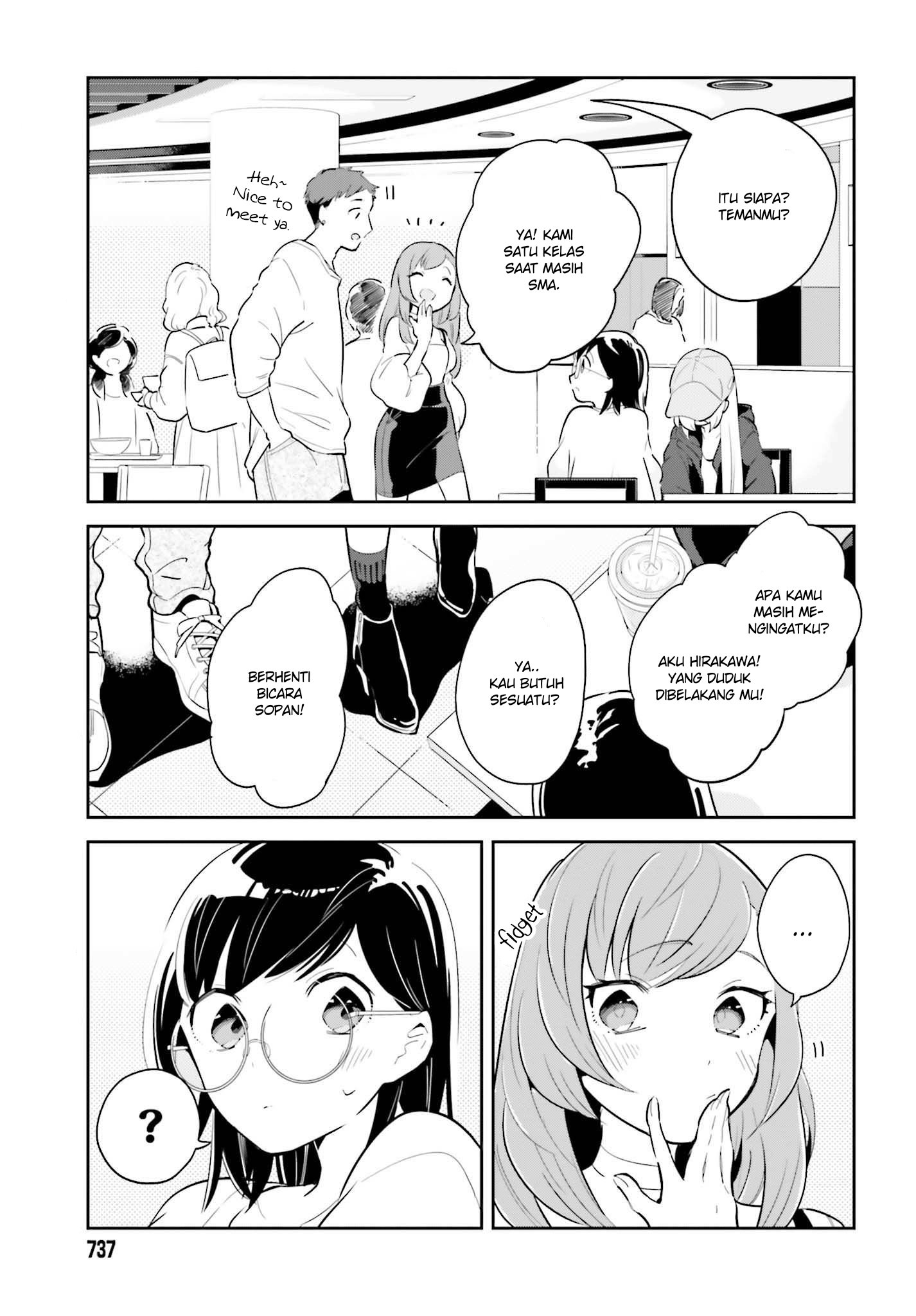 Ichido dake demo, Koukai Shitemasu. Chapter 5.1 - halaman 12