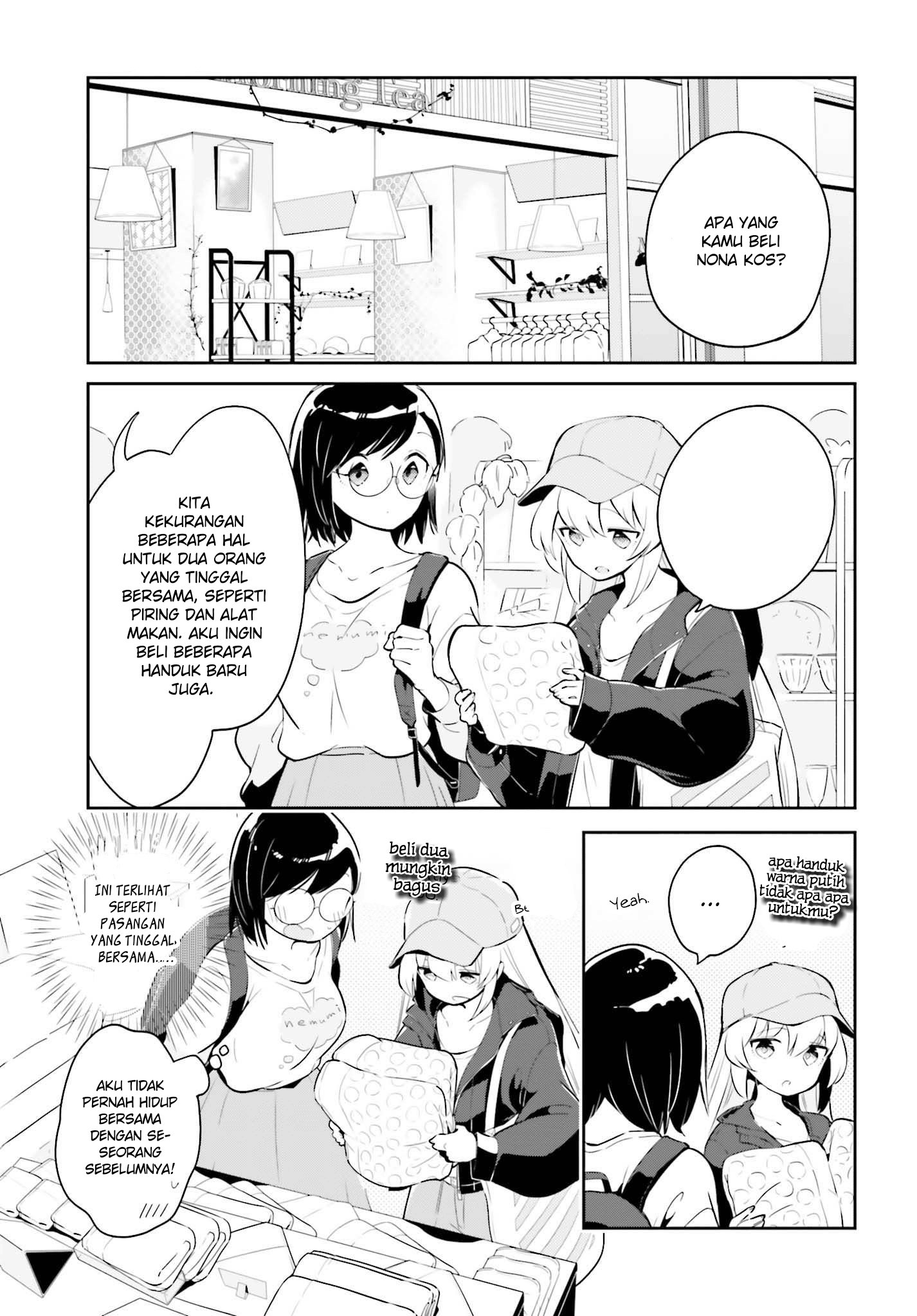 Ichido dake demo, Koukai Shitemasu. Chapter 5.1 - halaman 6