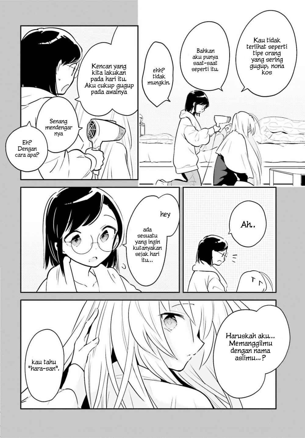 Ichido dake demo, Koukai Shitemasu. Chapter 6.5 - halaman 2