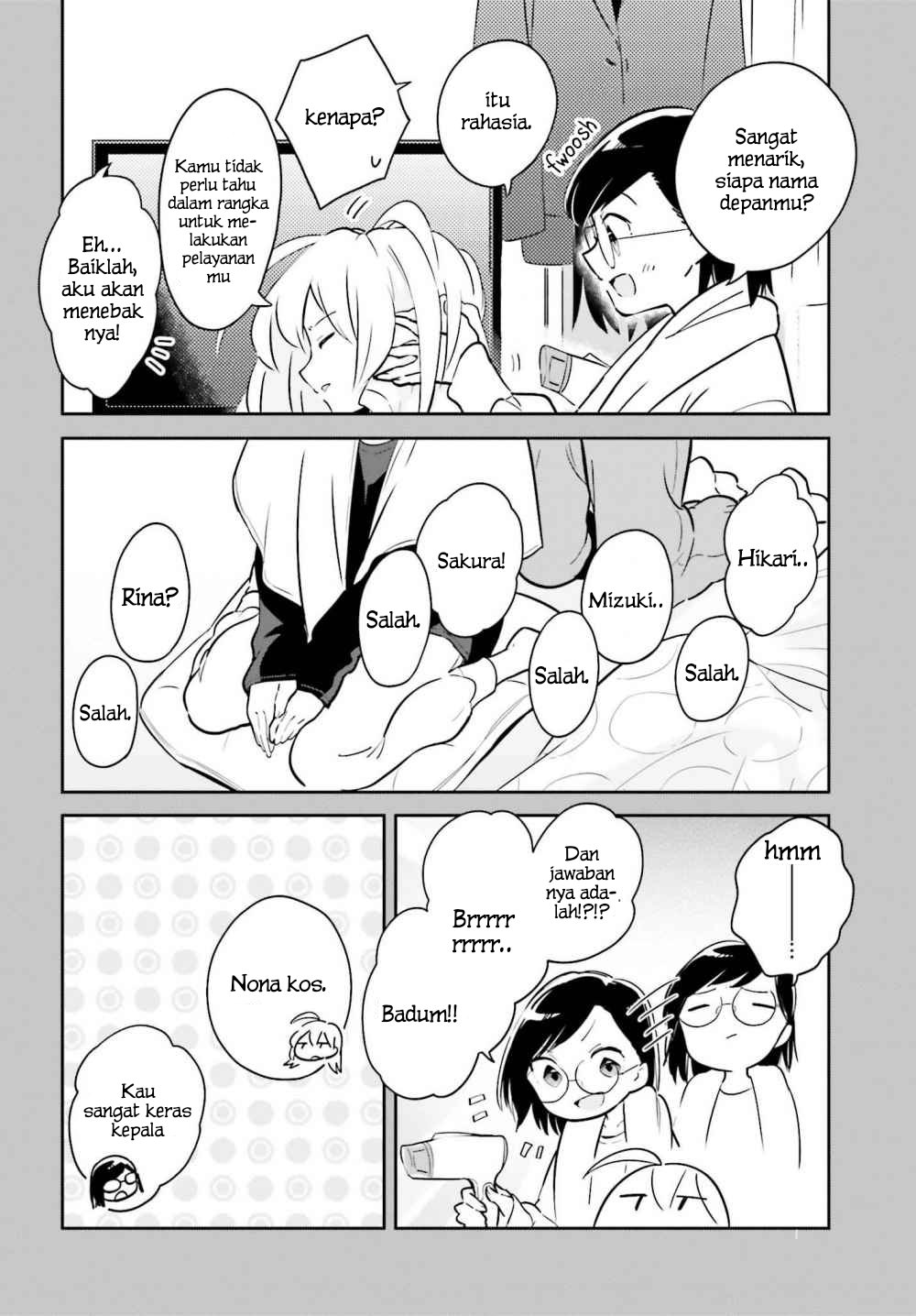 Ichido dake demo, Koukai Shitemasu. Chapter 6.5 - halaman 4