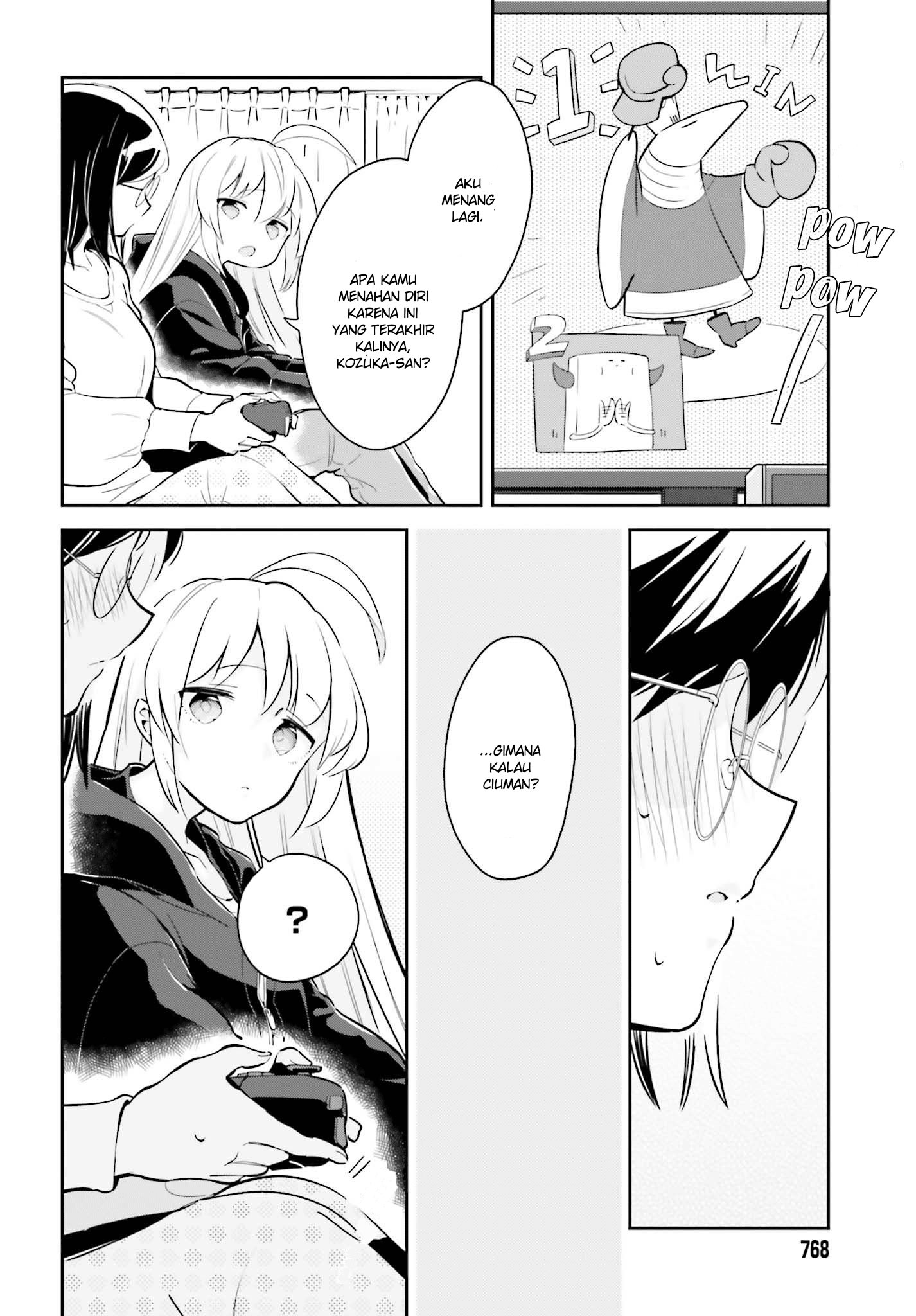Ichido dake demo, Koukai Shitemasu. Chapter 6 - halaman 11