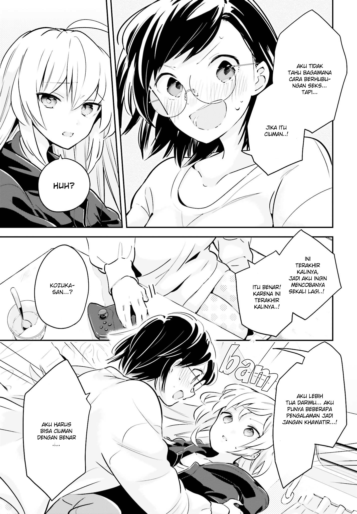 Ichido dake demo, Koukai Shitemasu. Chapter 6 - halaman 12