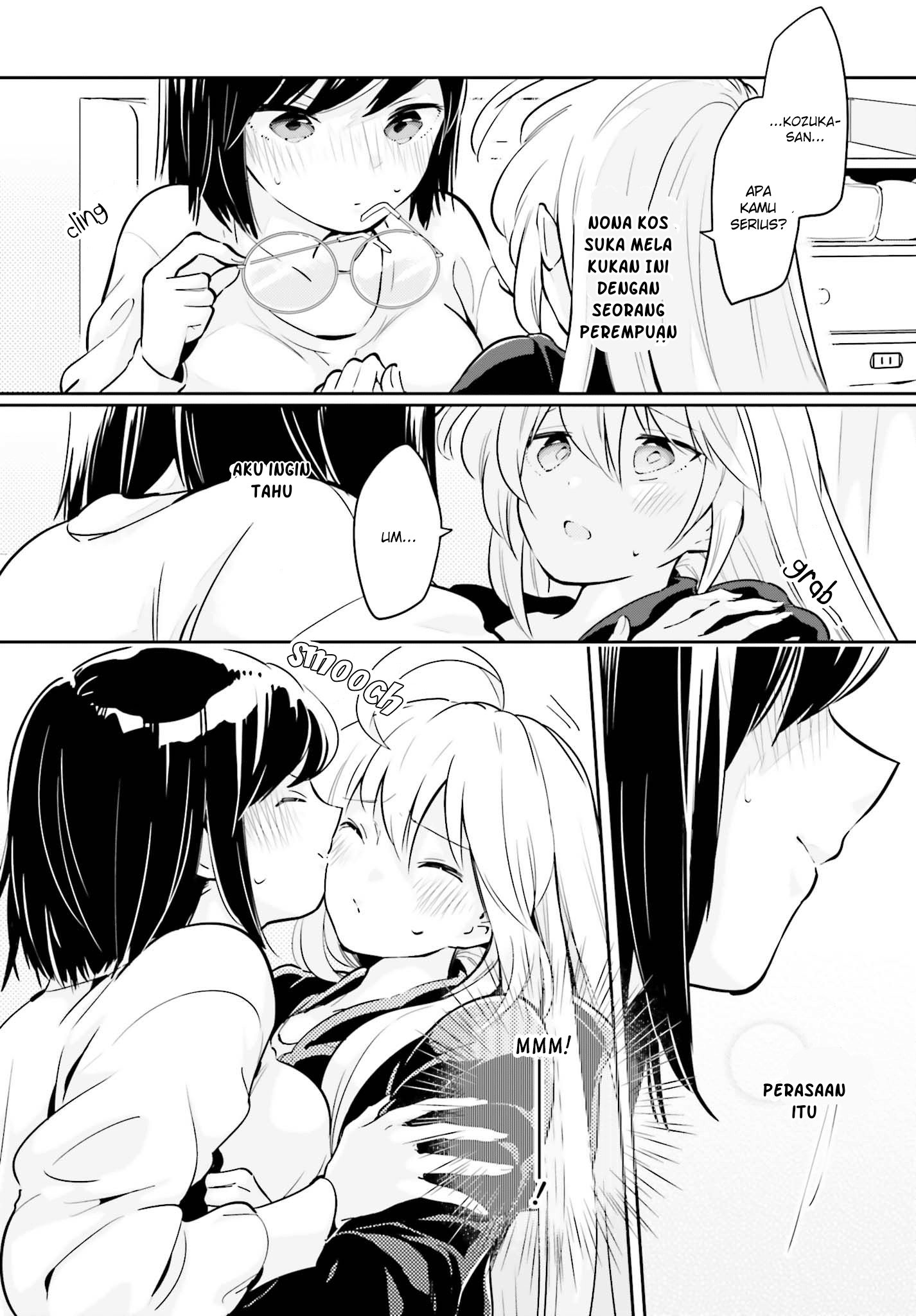 Ichido dake demo, Koukai Shitemasu. Chapter 6 - halaman 13