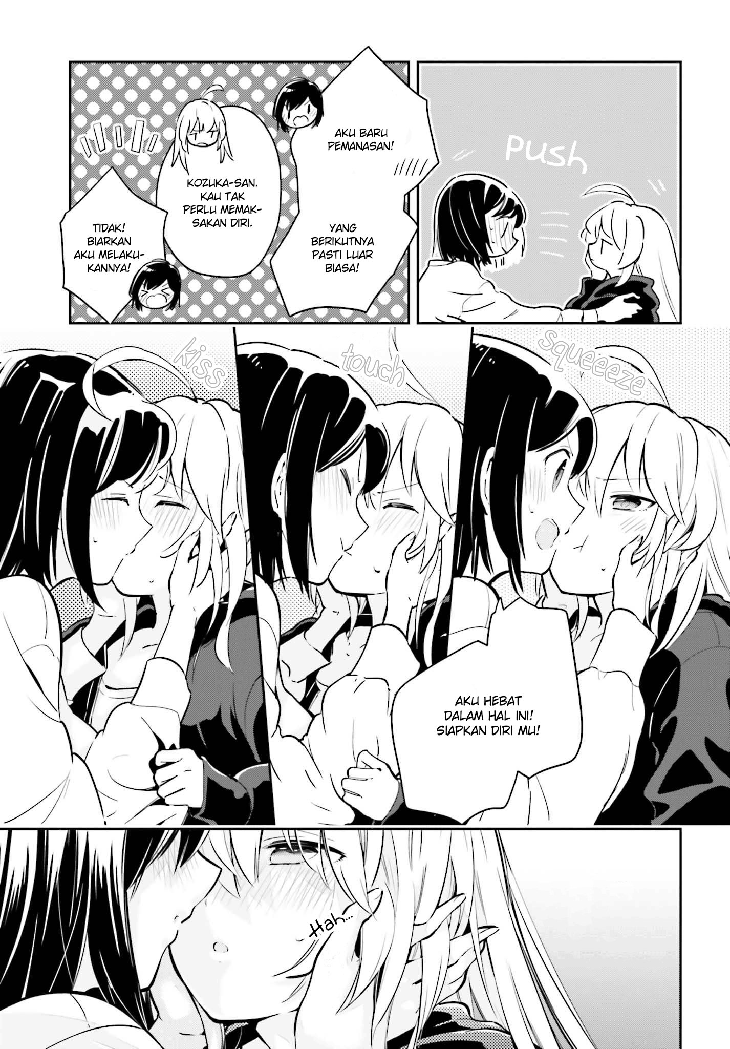 Ichido dake demo, Koukai Shitemasu. Chapter 6 - halaman 14