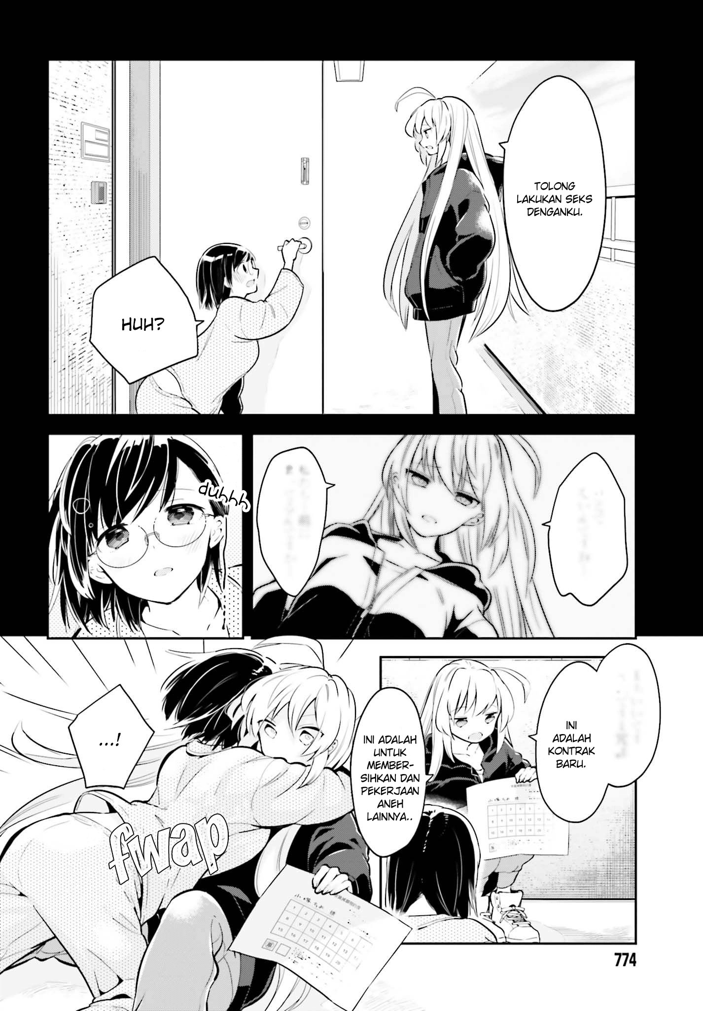Ichido dake demo, Koukai Shitemasu. Chapter 6 - halaman 17