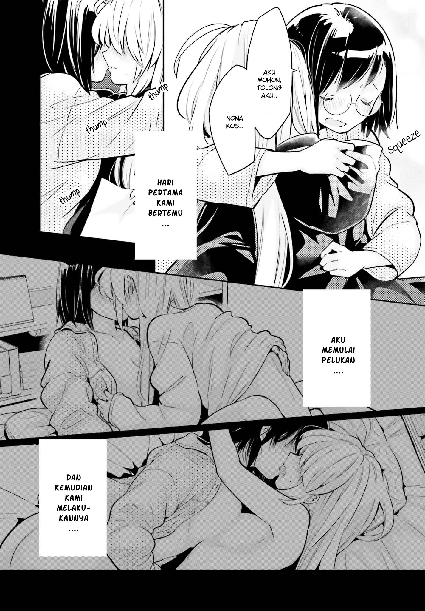 Ichido dake demo, Koukai Shitemasu. Chapter 6 - halaman 18