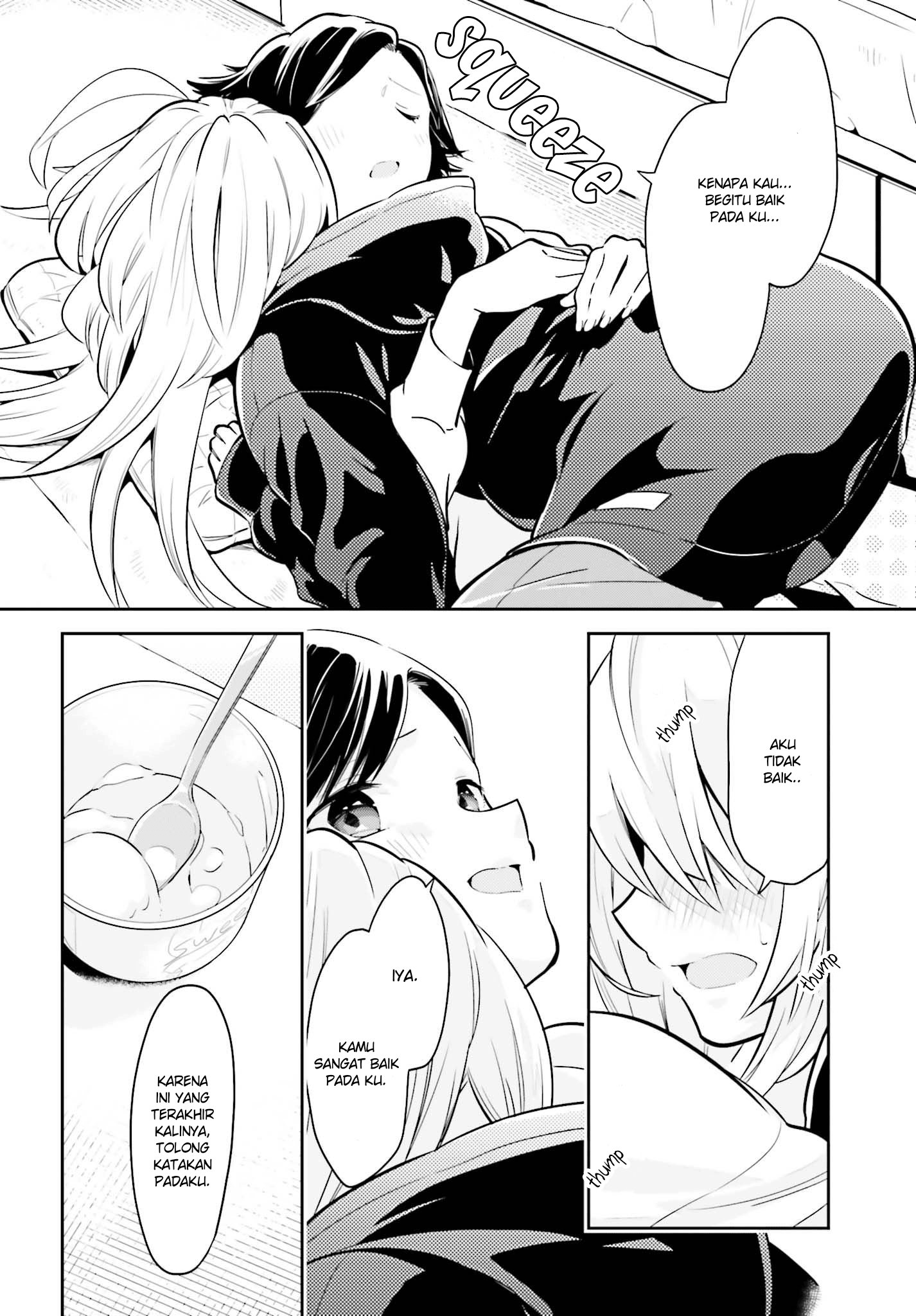 Ichido dake demo, Koukai Shitemasu. Chapter 6 - halaman 21
