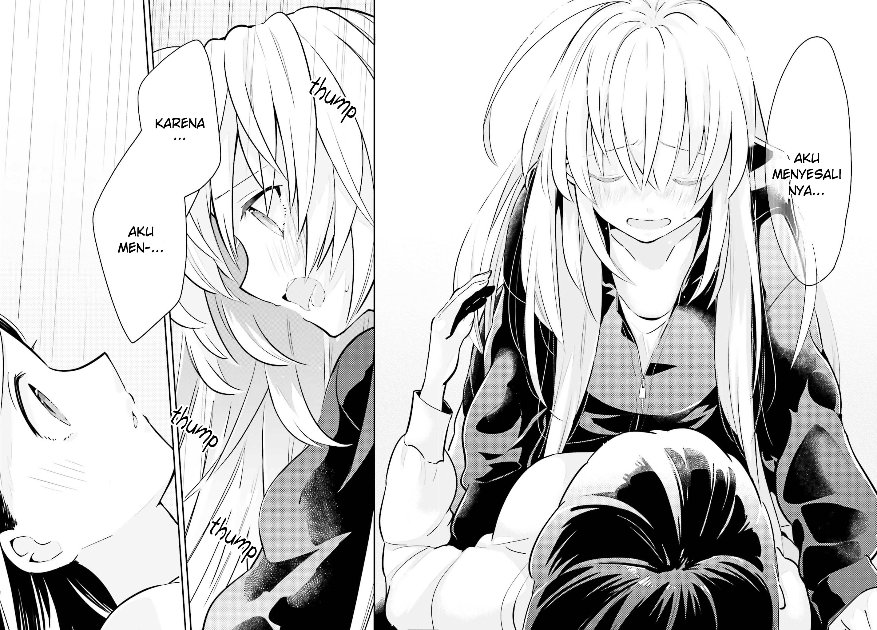 Ichido dake demo, Koukai Shitemasu. Chapter 6 - halaman 23