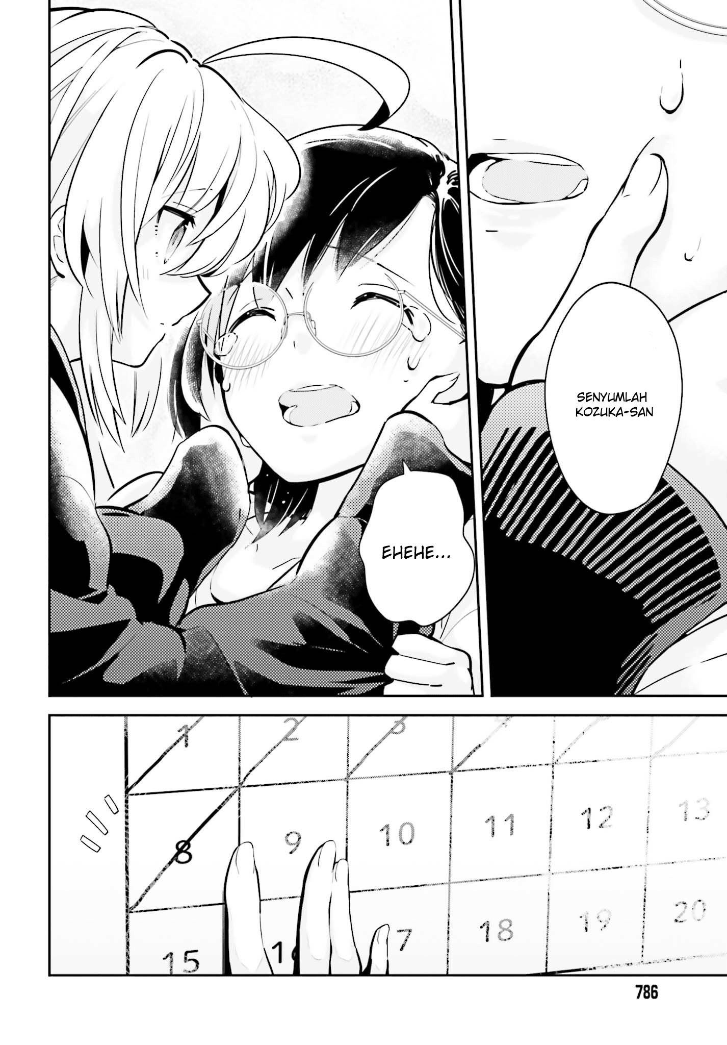 Ichido dake demo, Koukai Shitemasu. Chapter 6 - halaman 28