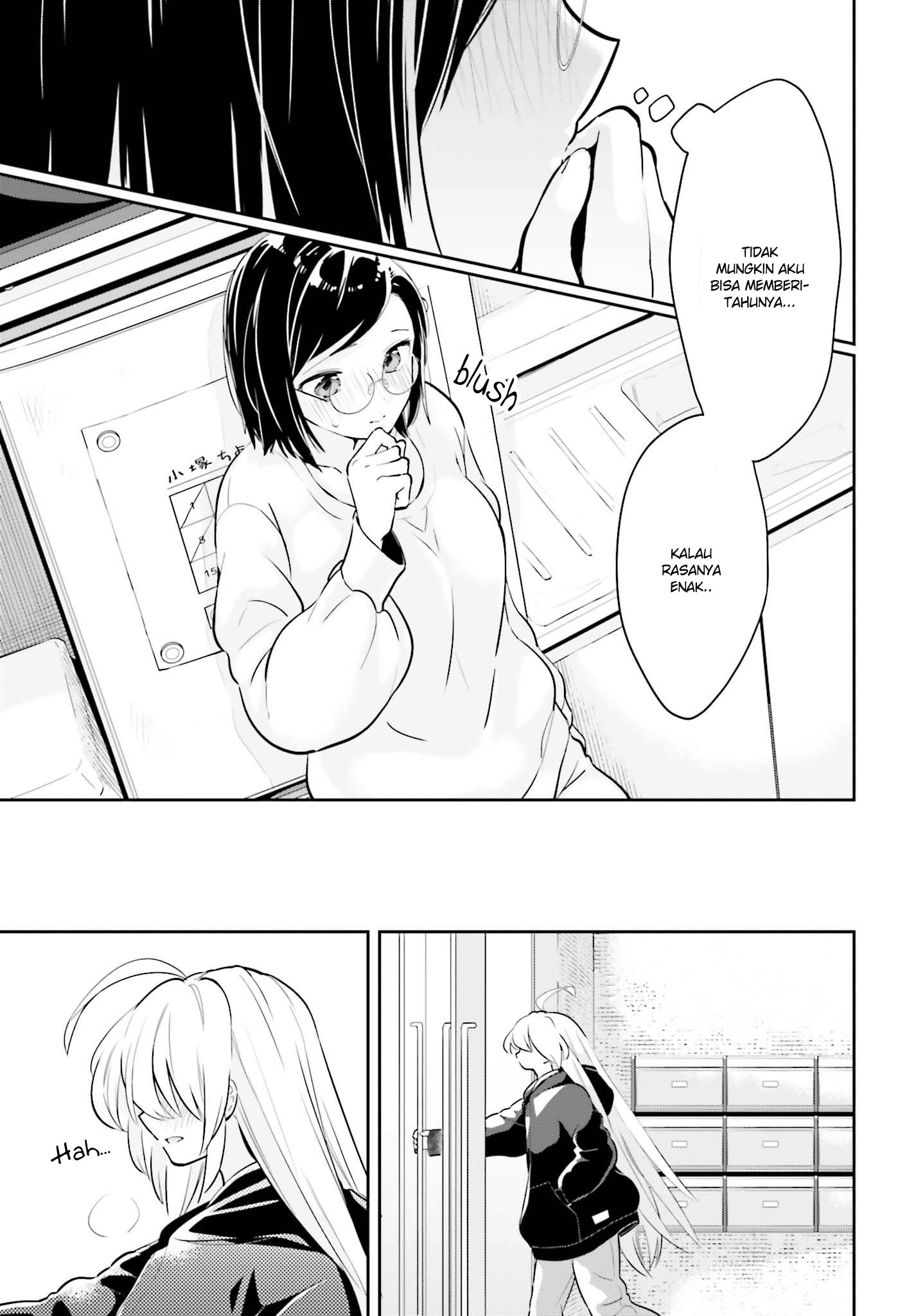 Ichido dake demo, Koukai Shitemasu. Chapter 6 - halaman 31