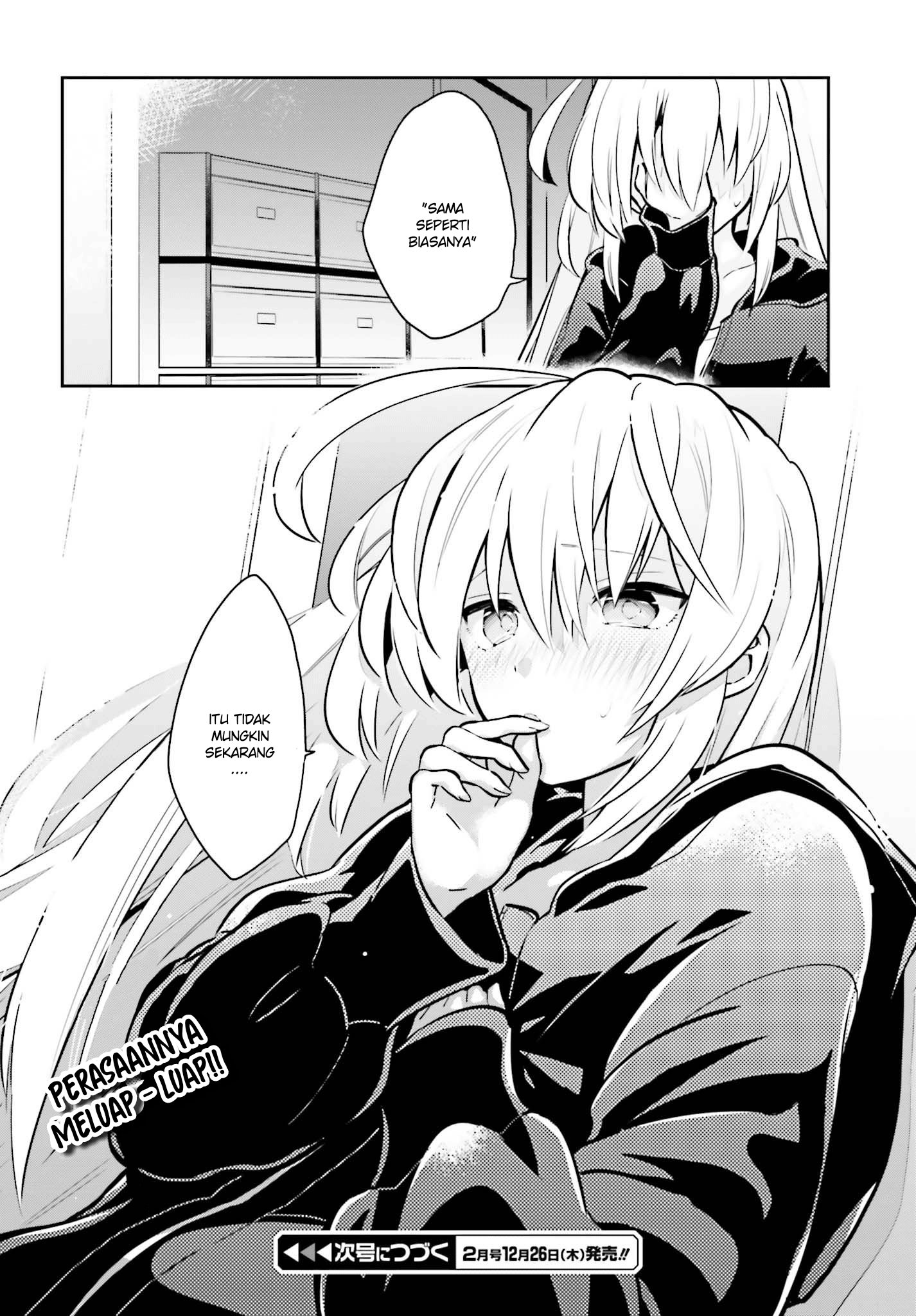 Ichido dake demo, Koukai Shitemasu. Chapter 6 - halaman 32