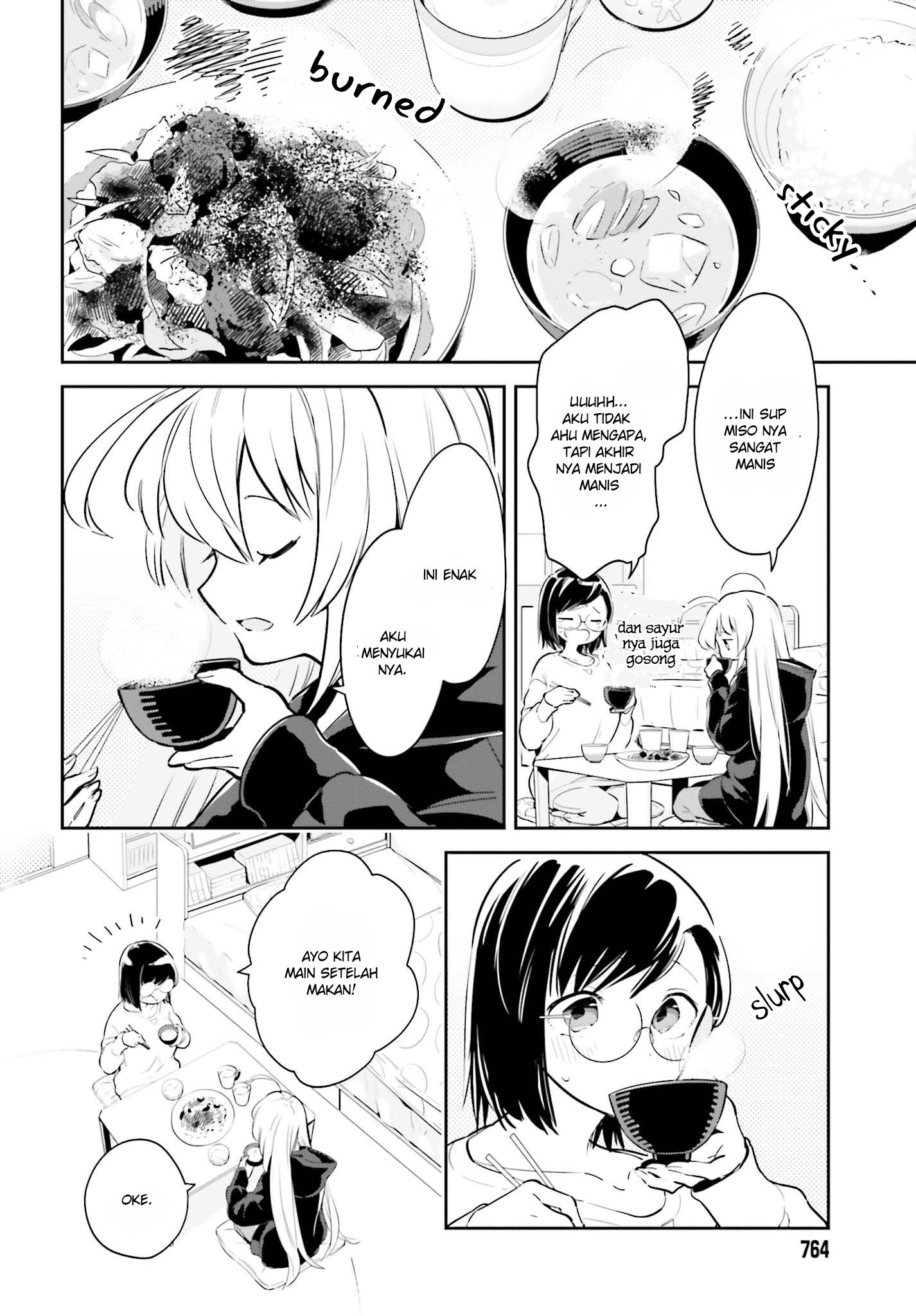 Ichido dake demo, Koukai Shitemasu. Chapter 6 - halaman 7