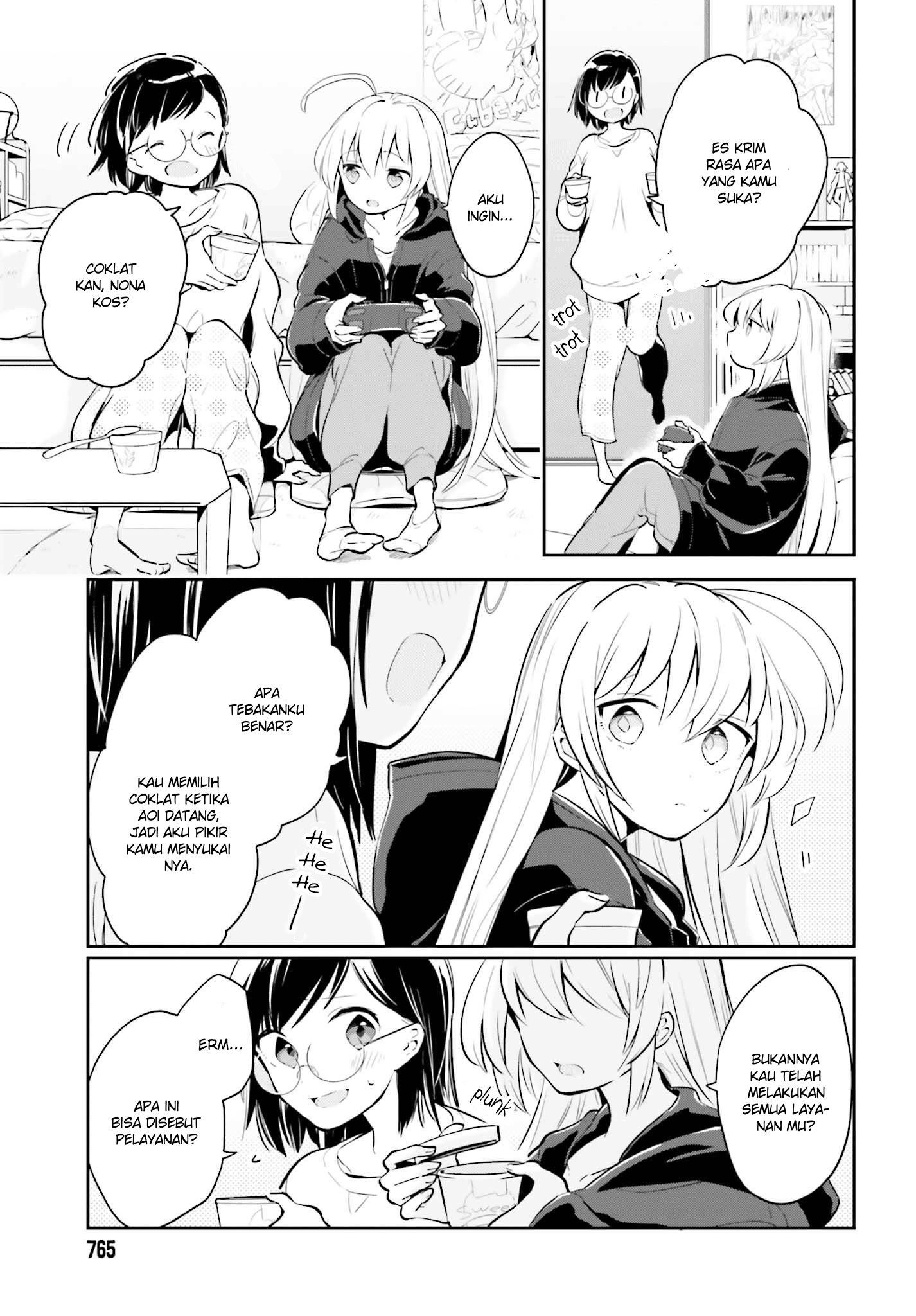 Ichido dake demo, Koukai Shitemasu. Chapter 6 - halaman 8