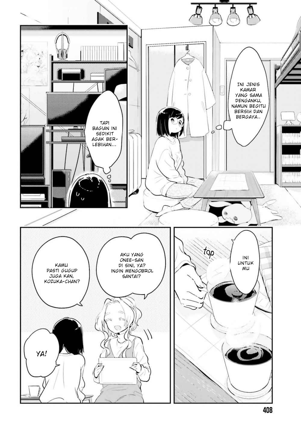 Ichido dake demo, Koukai Shitemasu. Chapter 7 - halaman 10
