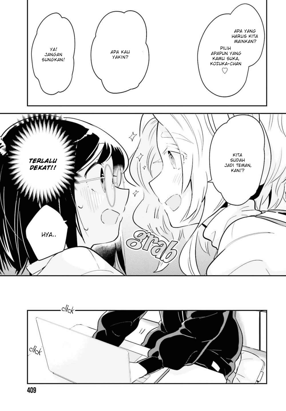 Ichido dake demo, Koukai Shitemasu. Chapter 7 - halaman 11