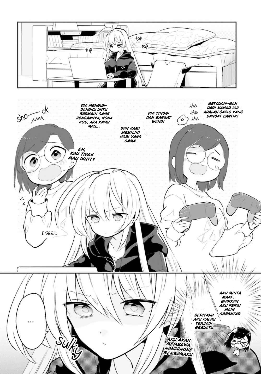 Ichido dake demo, Koukai Shitemasu. Chapter 7 - halaman 12