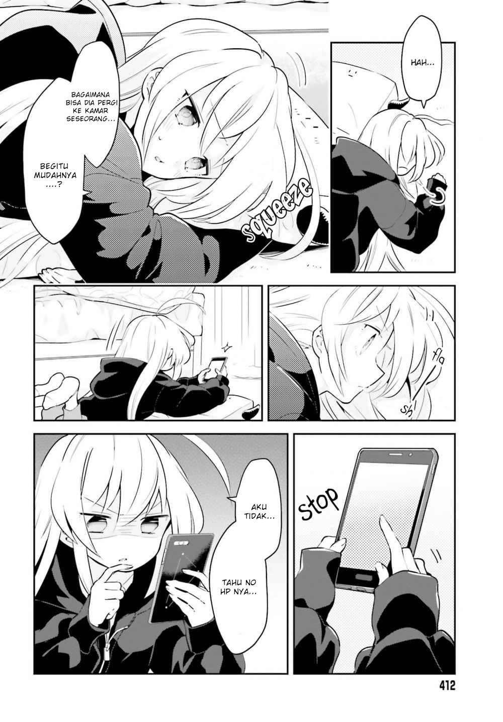 Ichido dake demo, Koukai Shitemasu. Chapter 7 - halaman 14