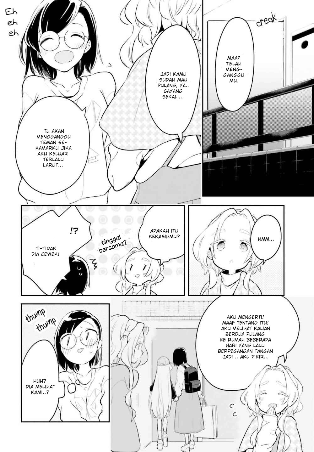 Ichido dake demo, Koukai Shitemasu. Chapter 7 - halaman 20