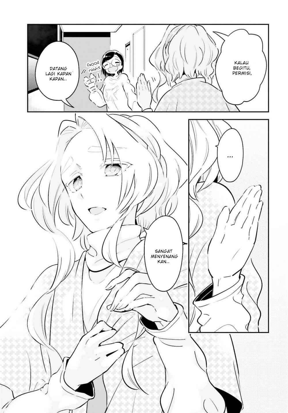 Ichido dake demo, Koukai Shitemasu. Chapter 7 - halaman 21