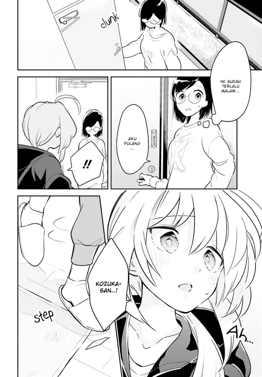 Ichido dake demo, Koukai Shitemasu. Chapter 7 - halaman 22