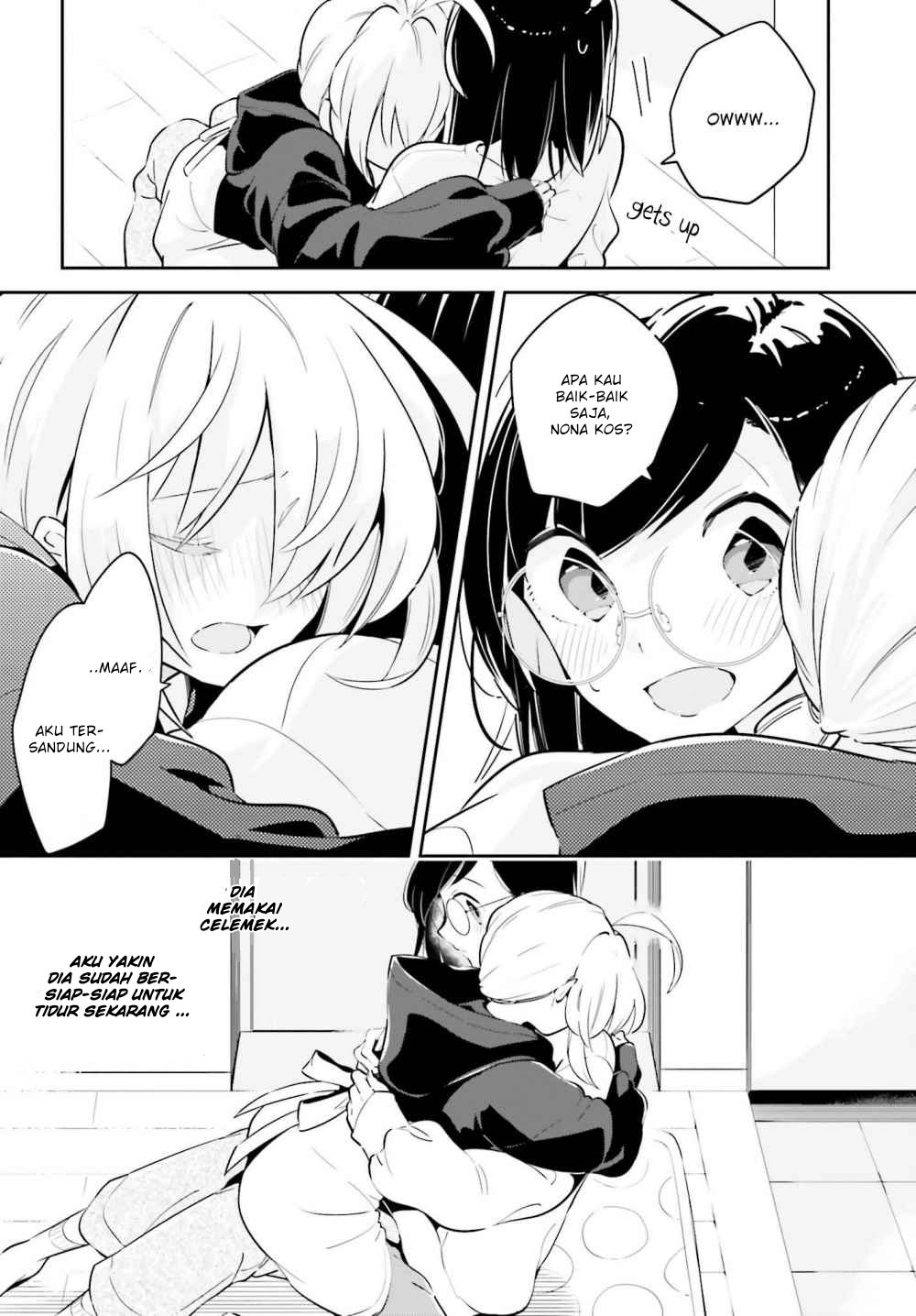 Ichido dake demo, Koukai Shitemasu. Chapter 7 - halaman 24