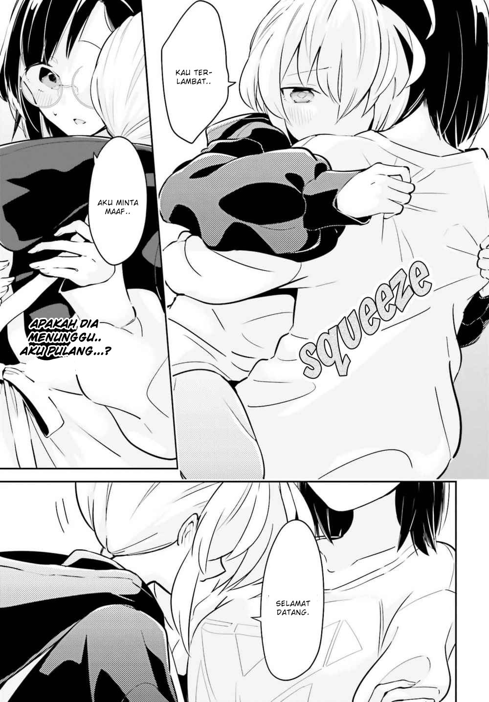 Ichido dake demo, Koukai Shitemasu. Chapter 7 - halaman 25