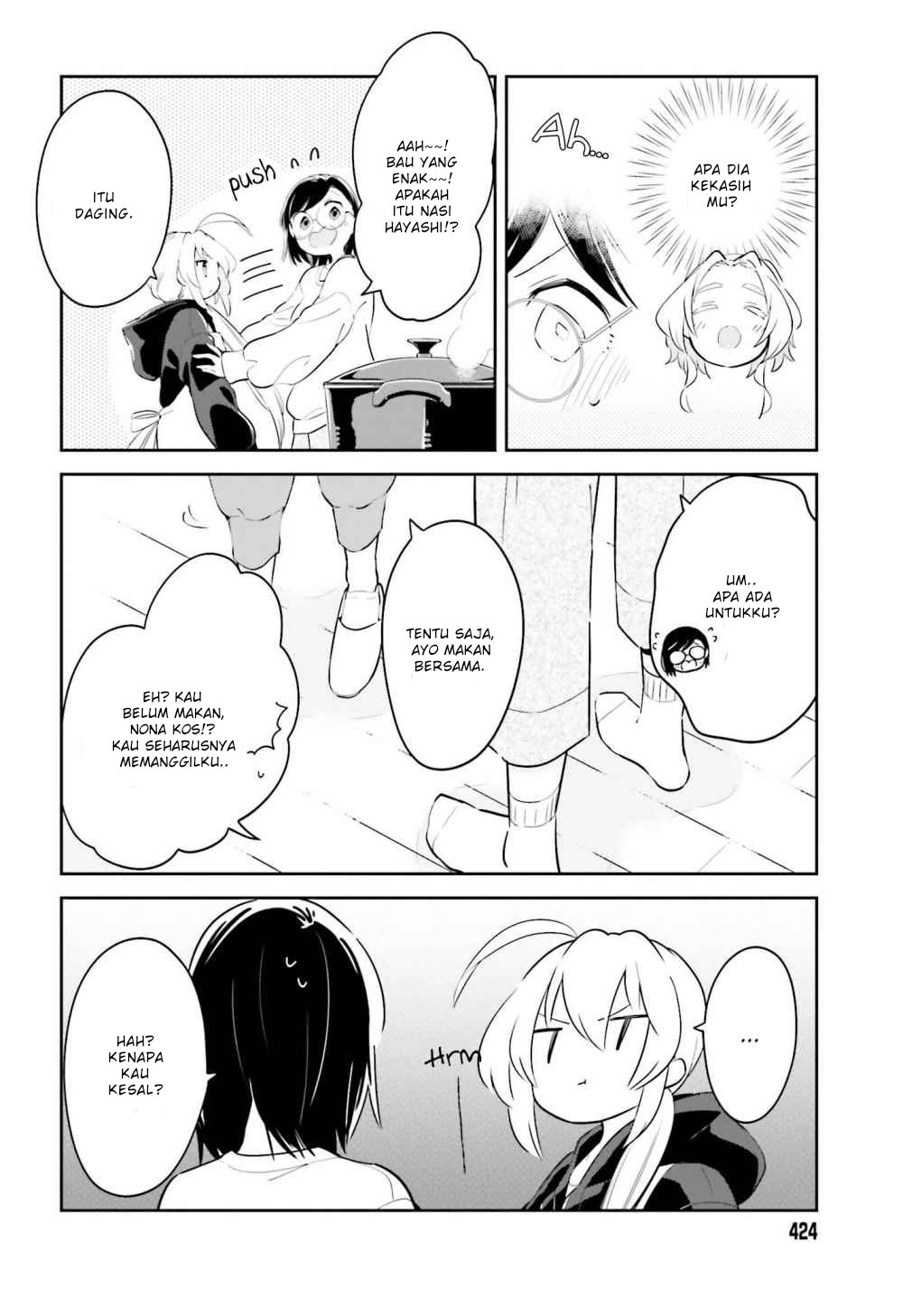 Ichido dake demo, Koukai Shitemasu. Chapter 7 - halaman 26