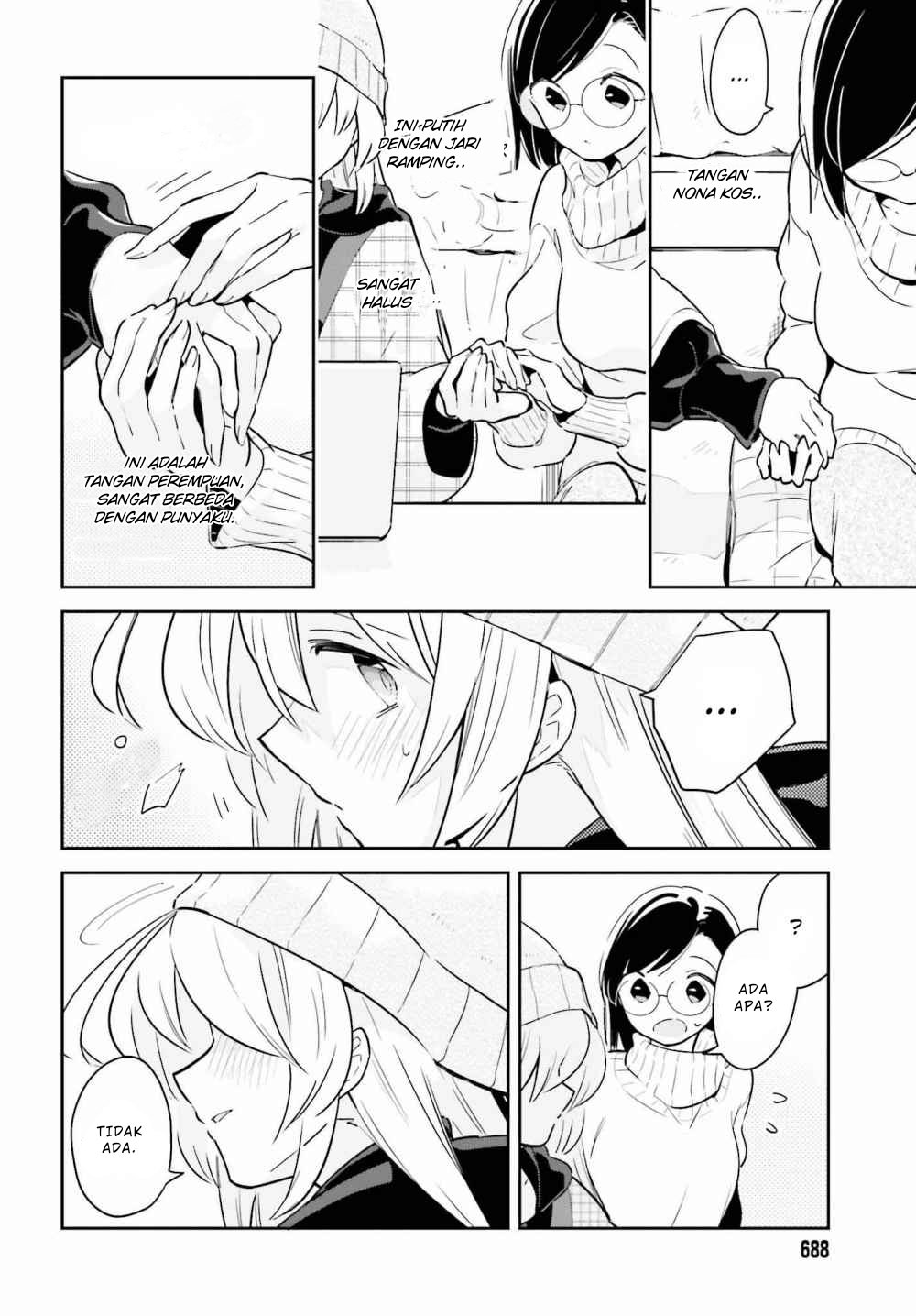 Ichido dake demo, Koukai Shitemasu. Chapter 8 - halaman 11