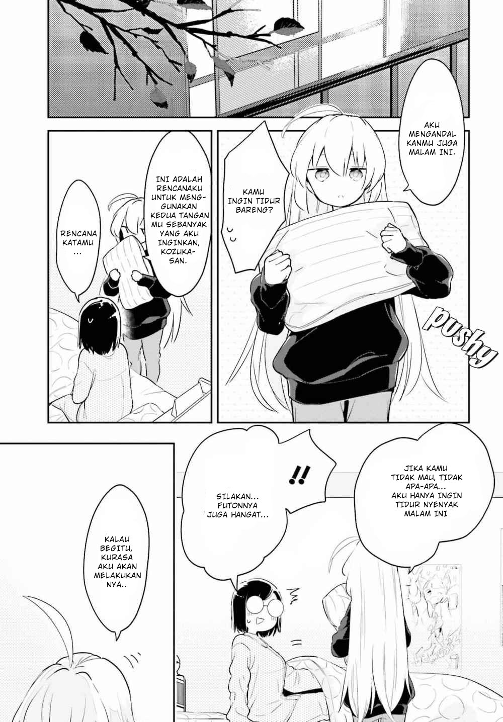 Ichido dake demo, Koukai Shitemasu. Chapter 8 - halaman 12