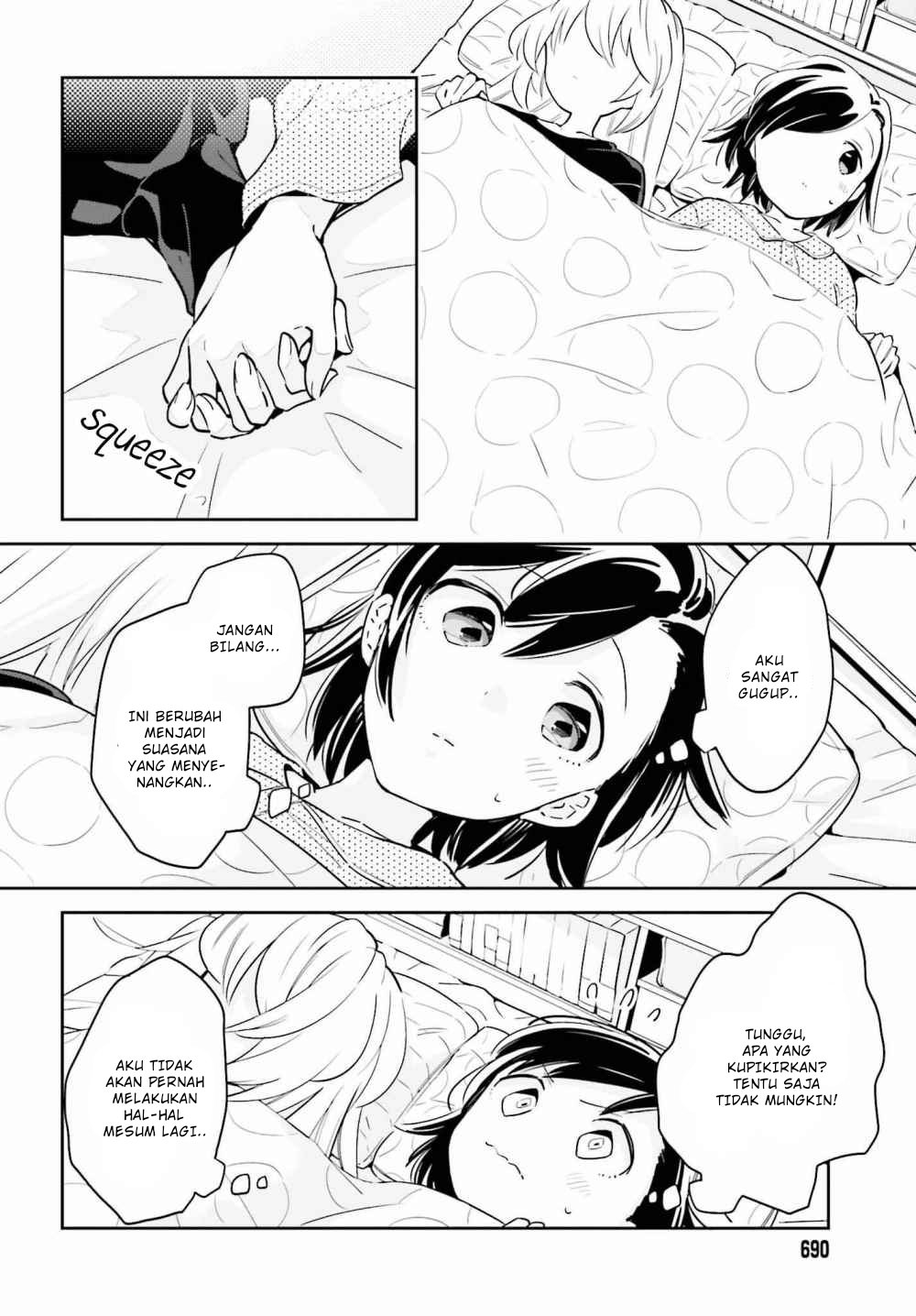 Ichido dake demo, Koukai Shitemasu. Chapter 8 - halaman 13