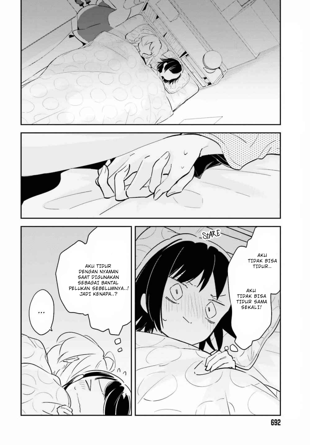 Ichido dake demo, Koukai Shitemasu. Chapter 8 - halaman 15