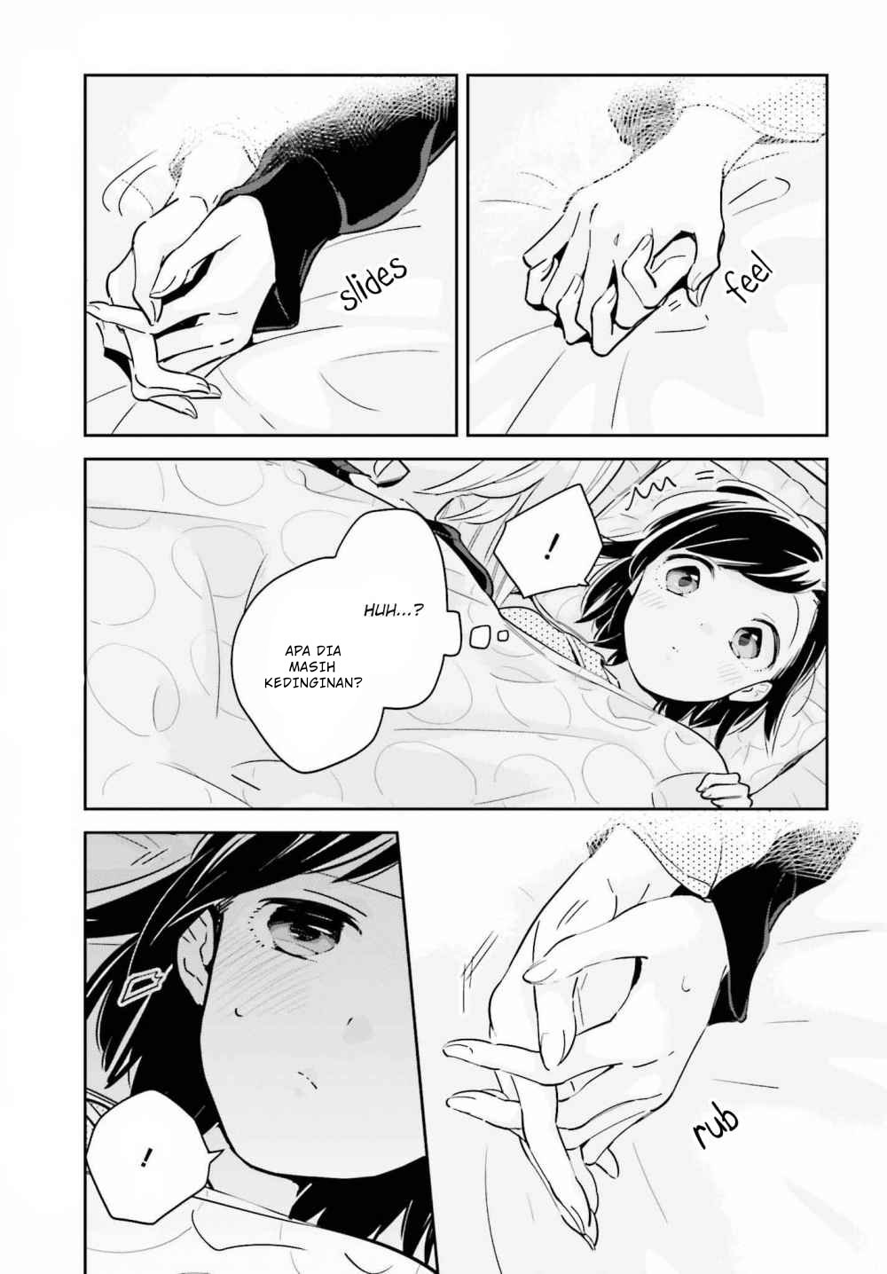 Ichido dake demo, Koukai Shitemasu. Chapter 8 - halaman 16