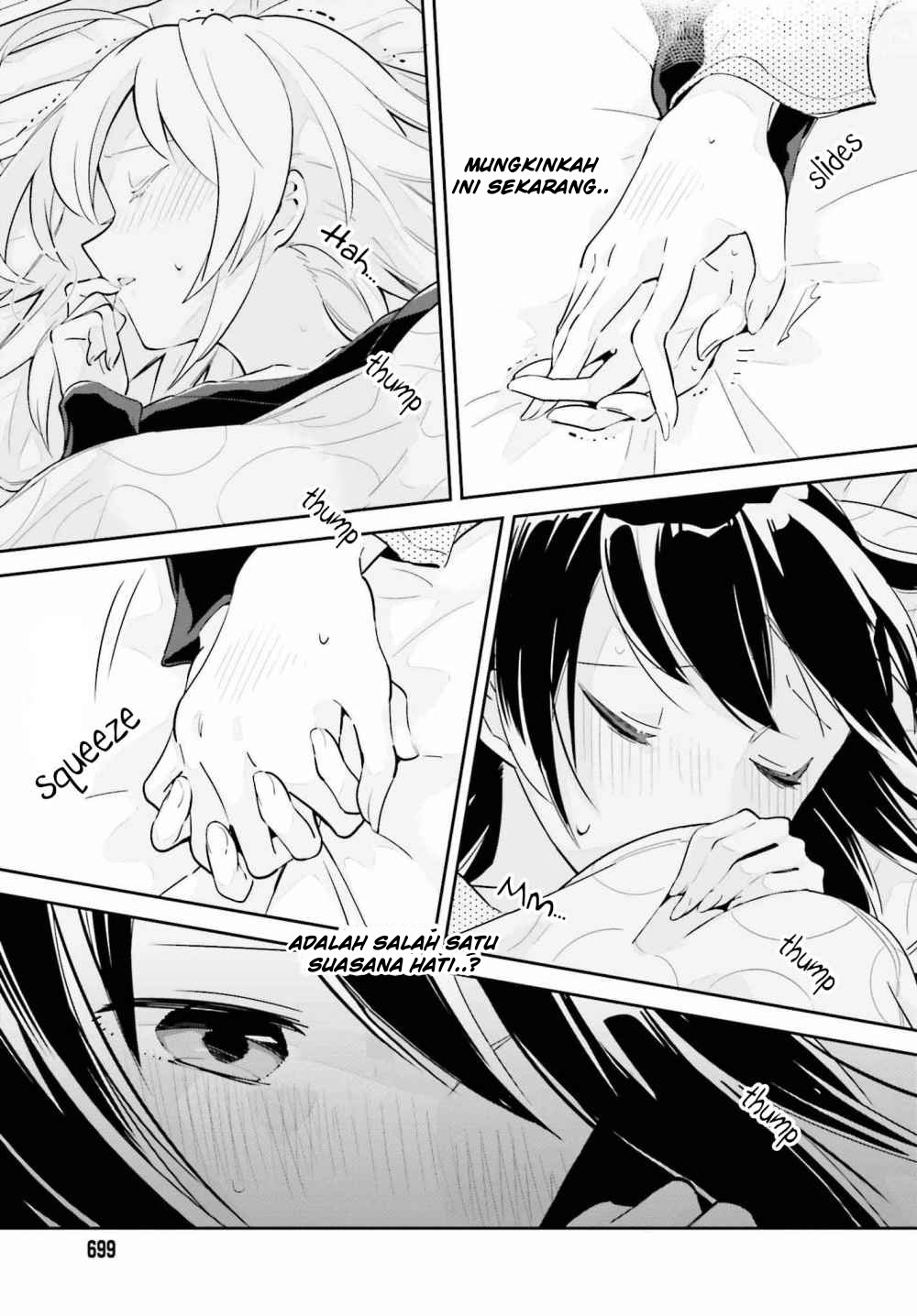 Ichido dake demo, Koukai Shitemasu. Chapter 8 - halaman 22