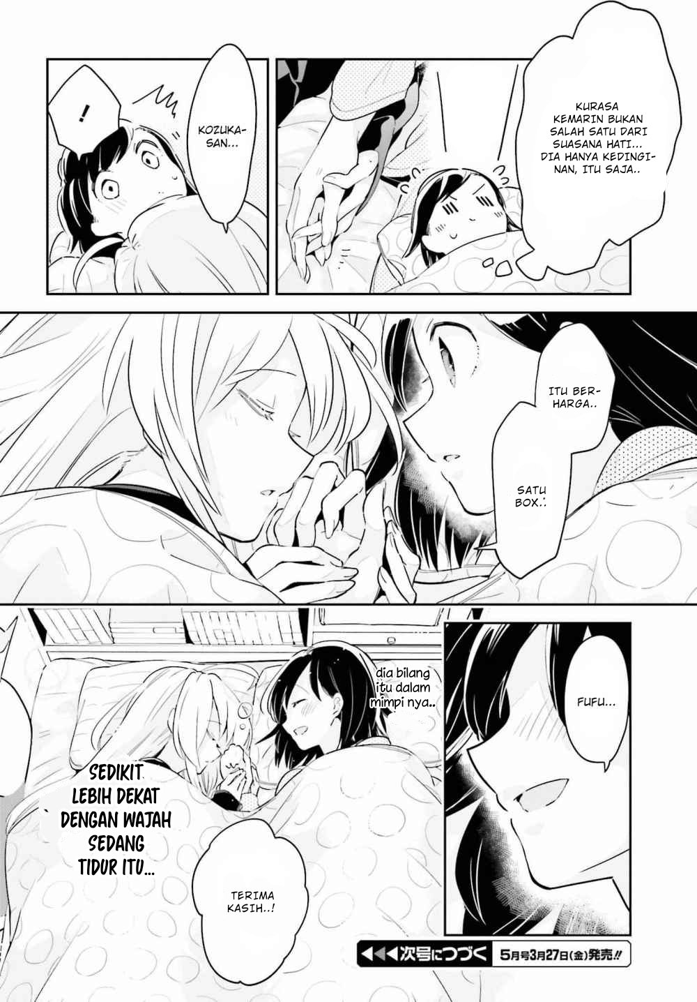 Ichido dake demo, Koukai Shitemasu. Chapter 8 - halaman 27