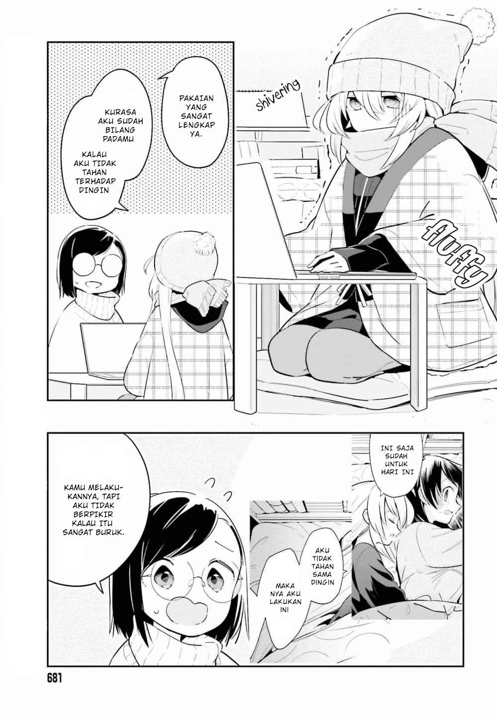 Ichido dake demo, Koukai Shitemasu. Chapter 8 - halaman 4
