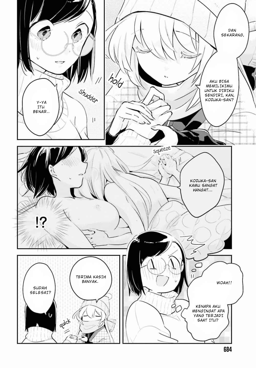 Ichido dake demo, Koukai Shitemasu. Chapter 8 - halaman 7