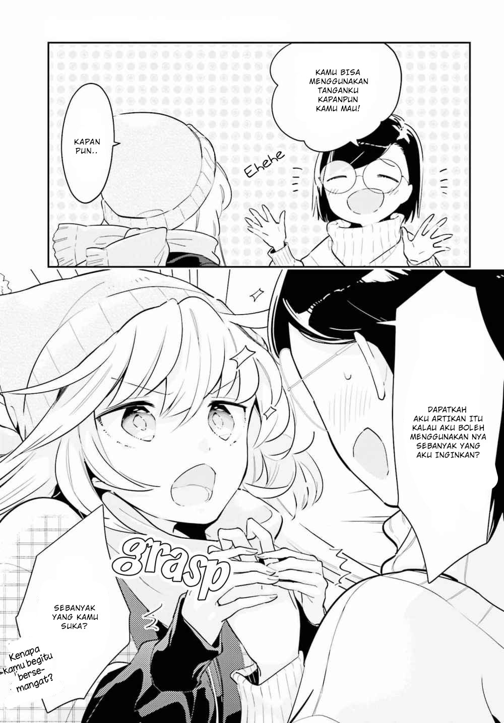 Ichido dake demo, Koukai Shitemasu. Chapter 8 - halaman 8