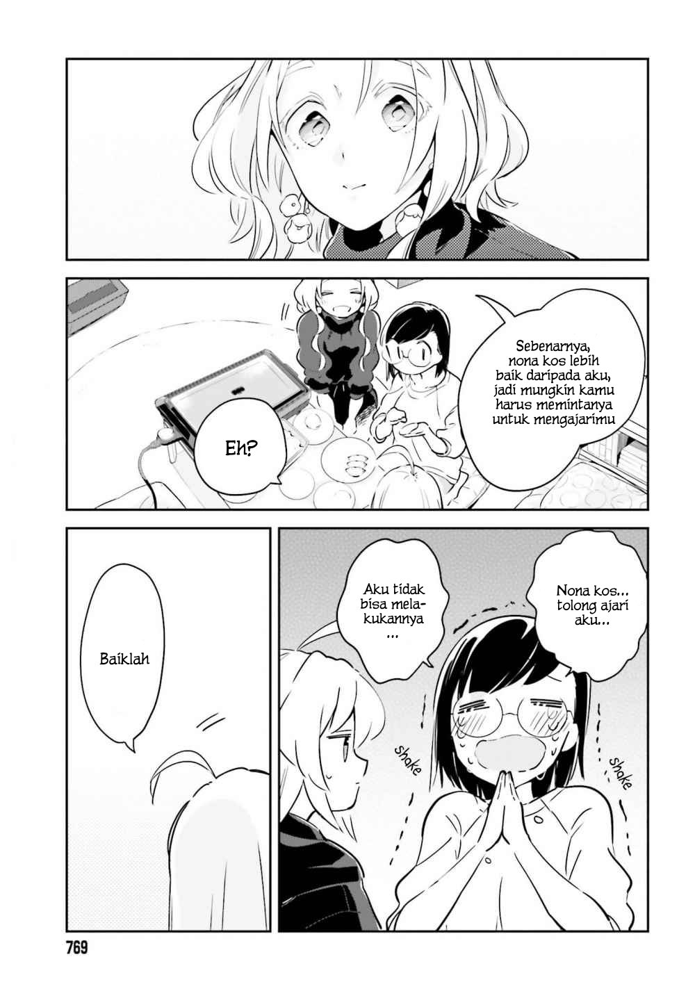 Ichido dake demo, Koukai Shitemasu. Chapter 9 - halaman 10