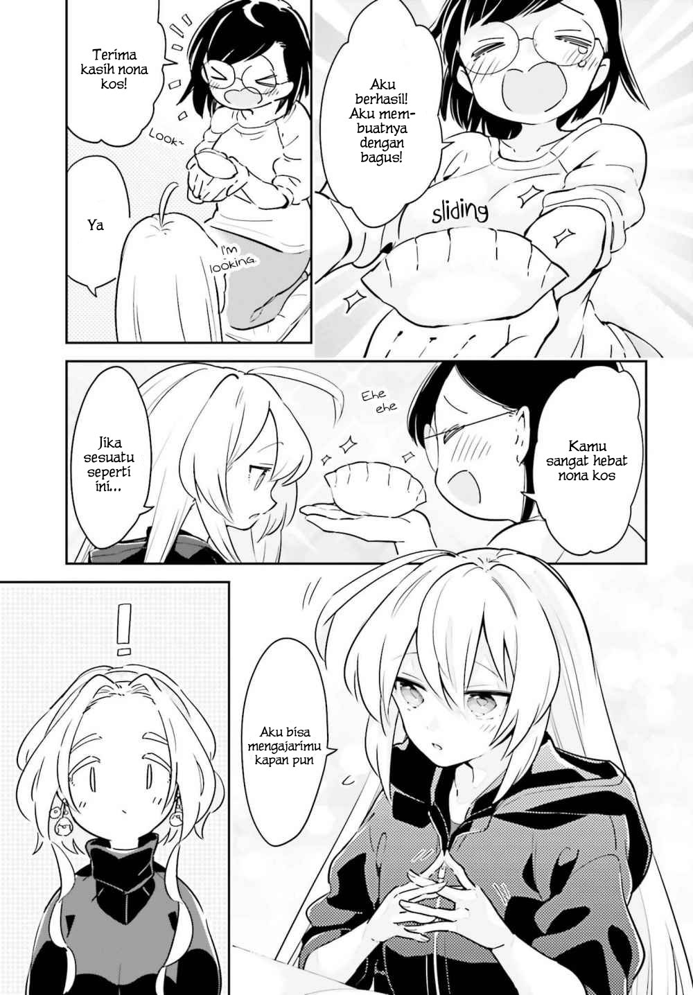 Ichido dake demo, Koukai Shitemasu. Chapter 9 - halaman 12