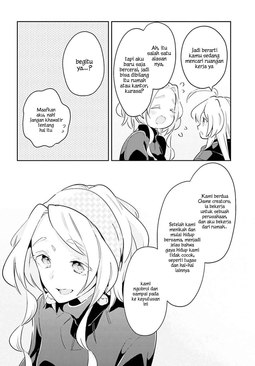 Ichido dake demo, Koukai Shitemasu. Chapter 9 - halaman 15