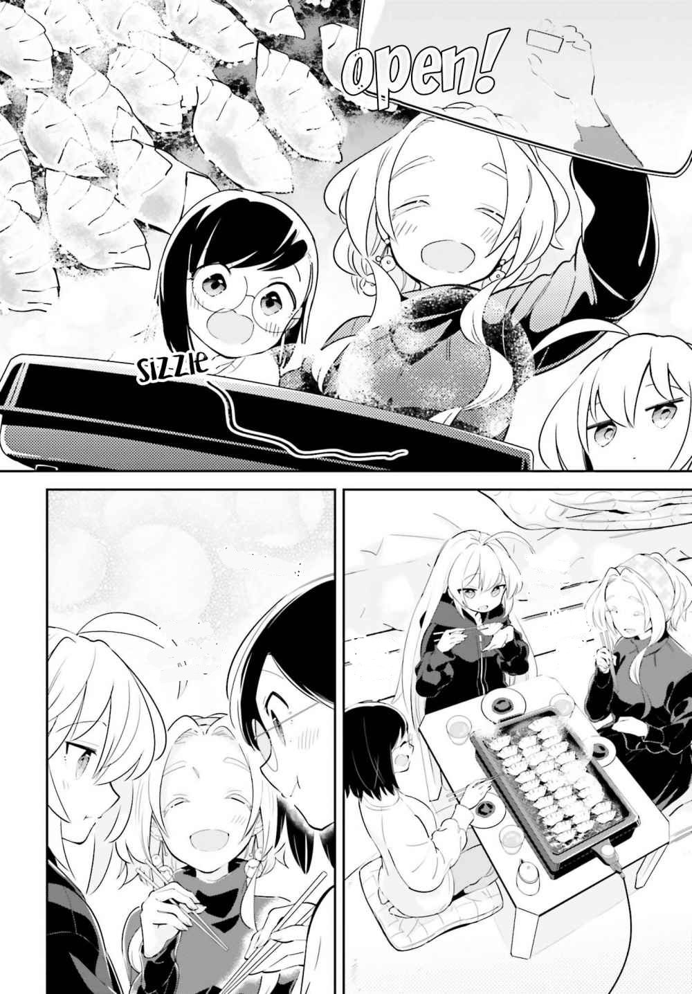 Ichido dake demo, Koukai Shitemasu. Chapter 9 - halaman 17