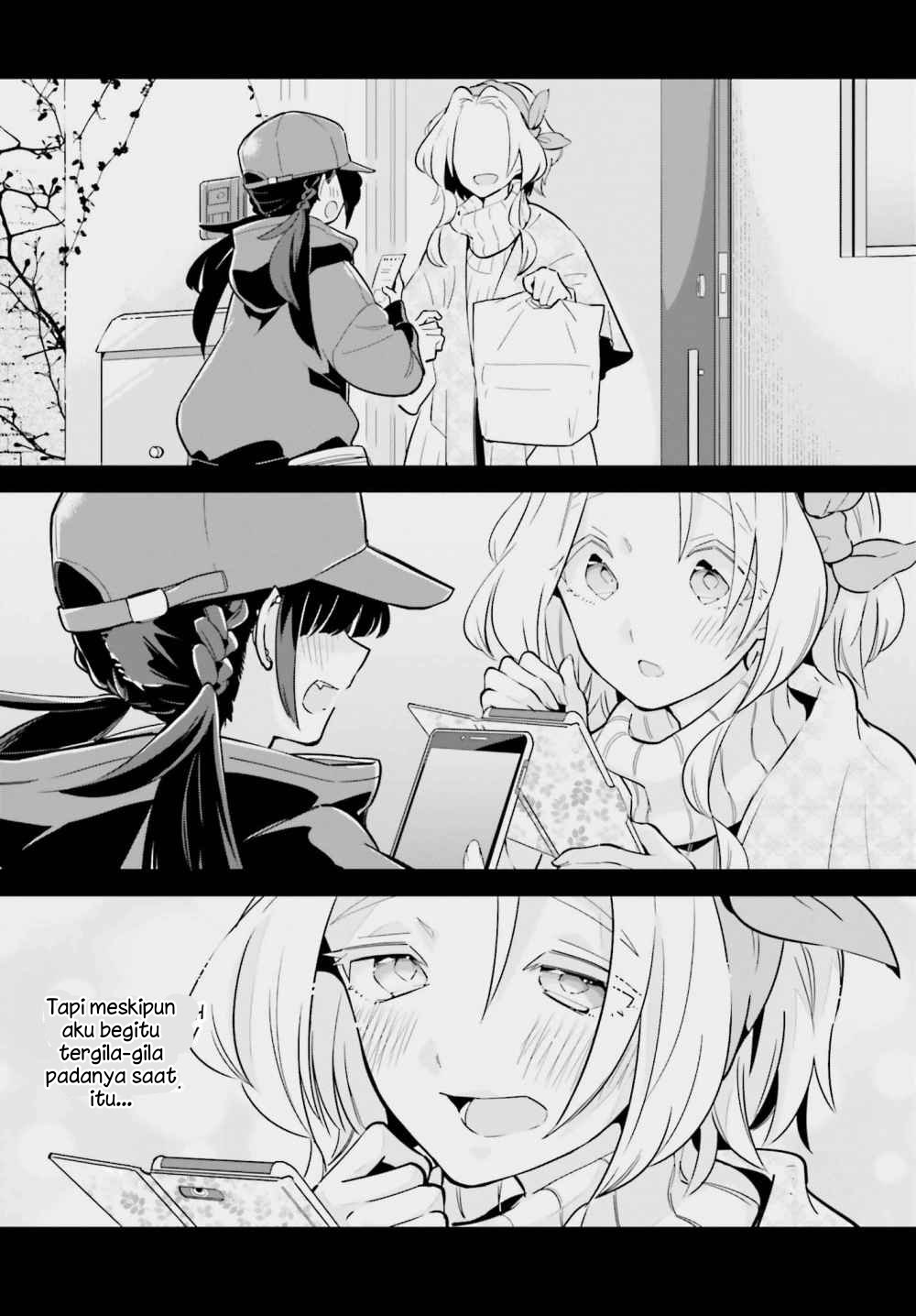 Ichido dake demo, Koukai Shitemasu. Chapter 9 - halaman 21
