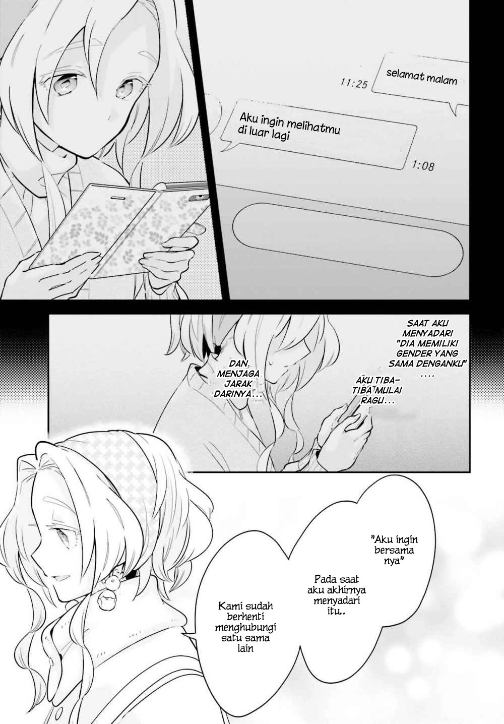 Ichido dake demo, Koukai Shitemasu. Chapter 9 - halaman 22