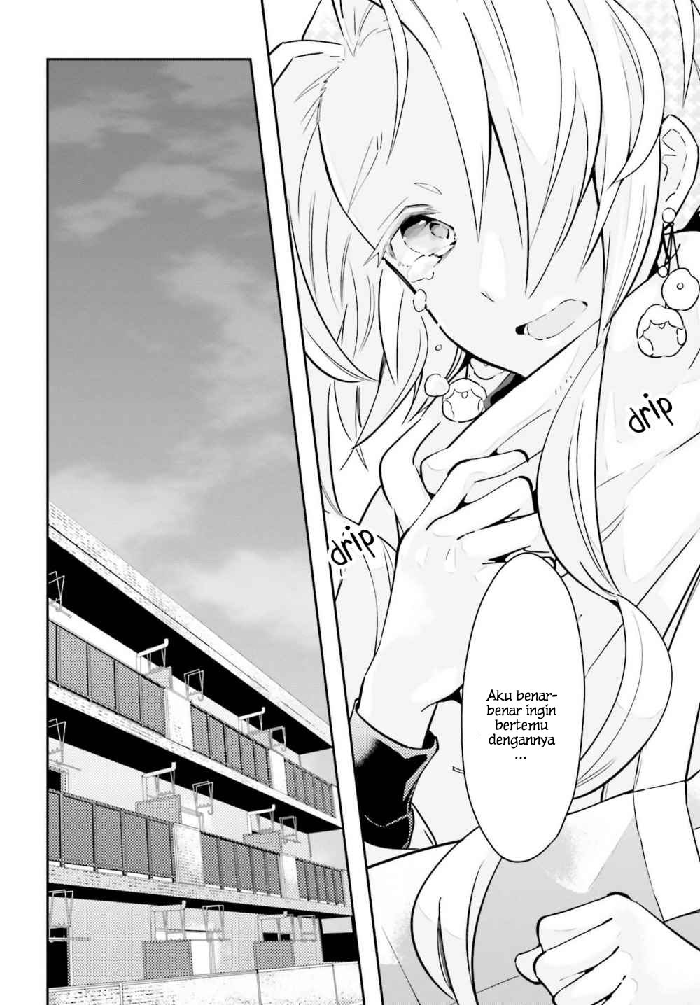 Ichido dake demo, Koukai Shitemasu. Chapter 9 - halaman 25