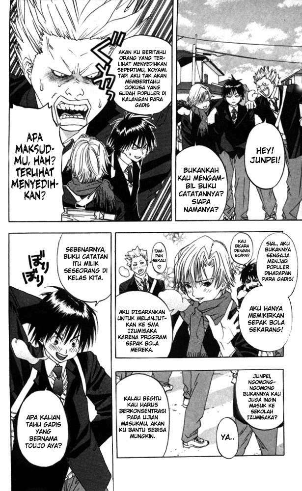 Ichigo 100% Chapter 1 - halaman 10